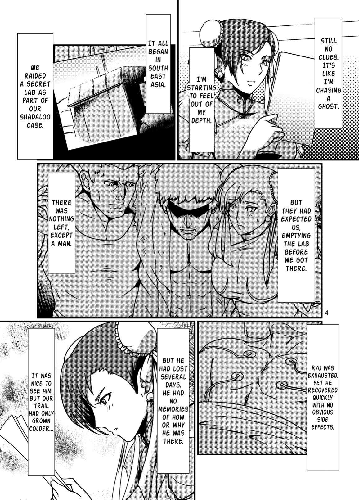 [Spiral Brain (Greco Roman)] Haru no Urara no (Street Fighter) [EHCOVE]