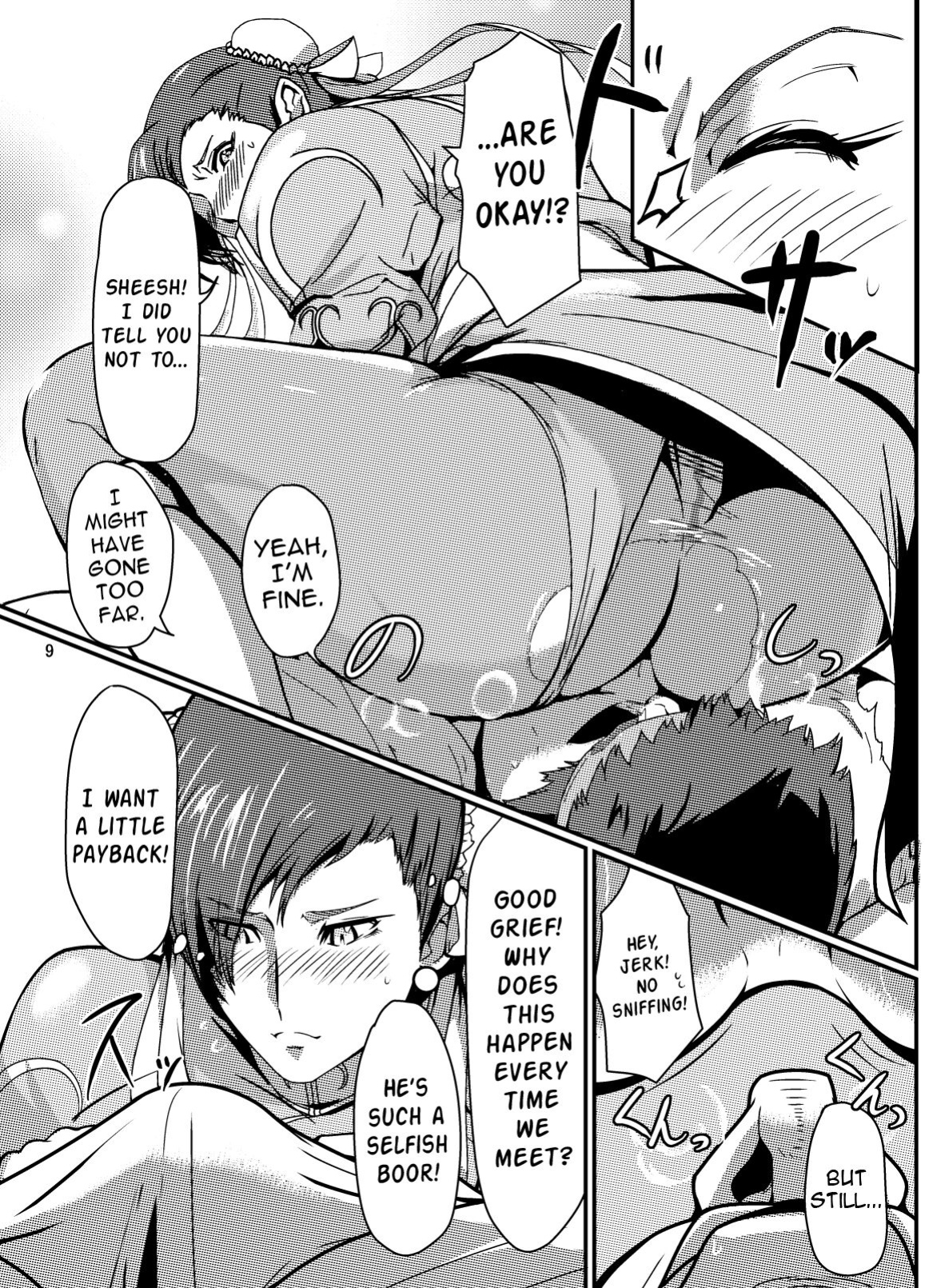 [Spiral Brain (Greco Roman)] Haru no Urara no (Street Fighter) [EHCOVE]