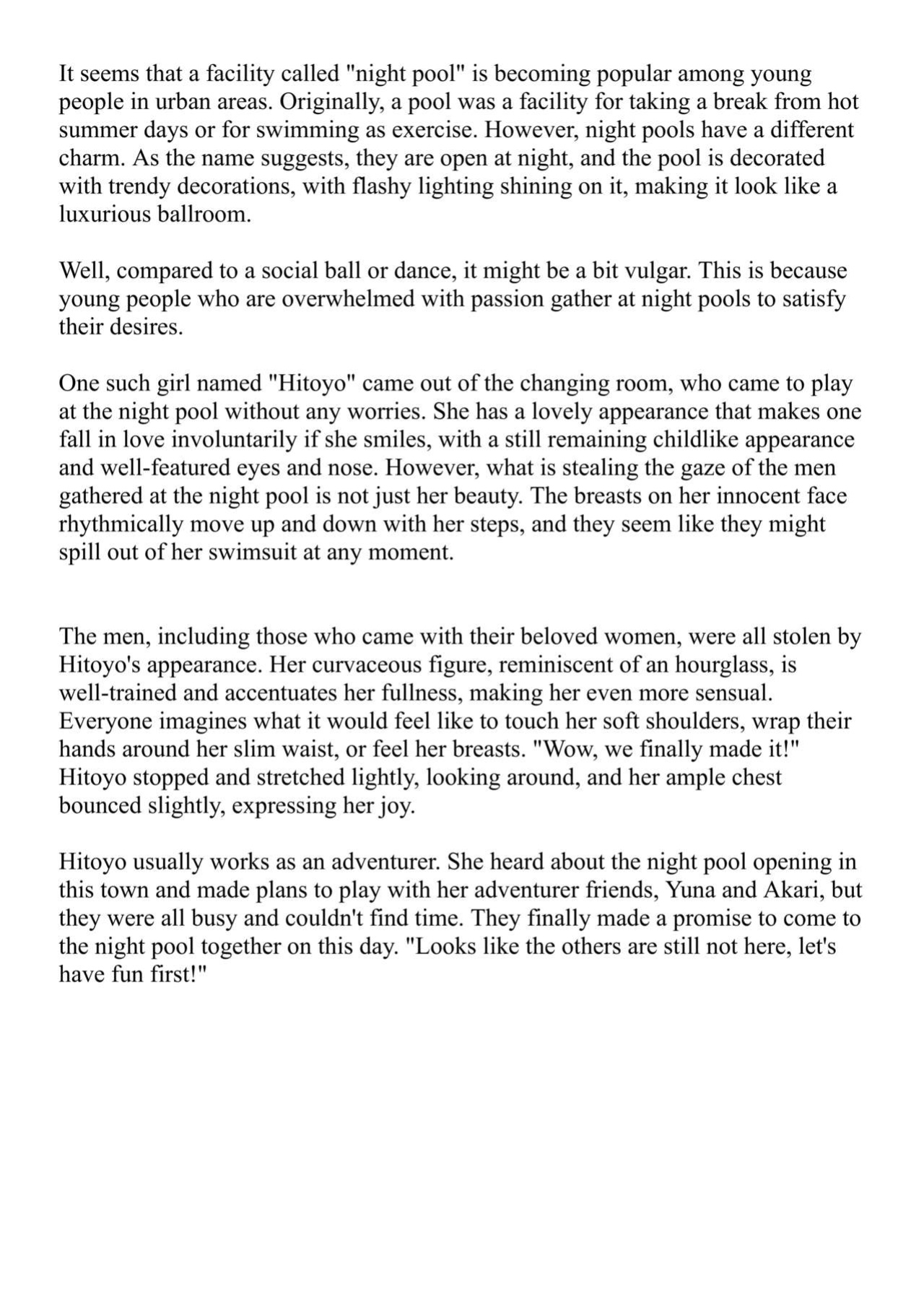 [Pony Farm (Bonnie)] Hitoyo-chan no Junan Short Story 3