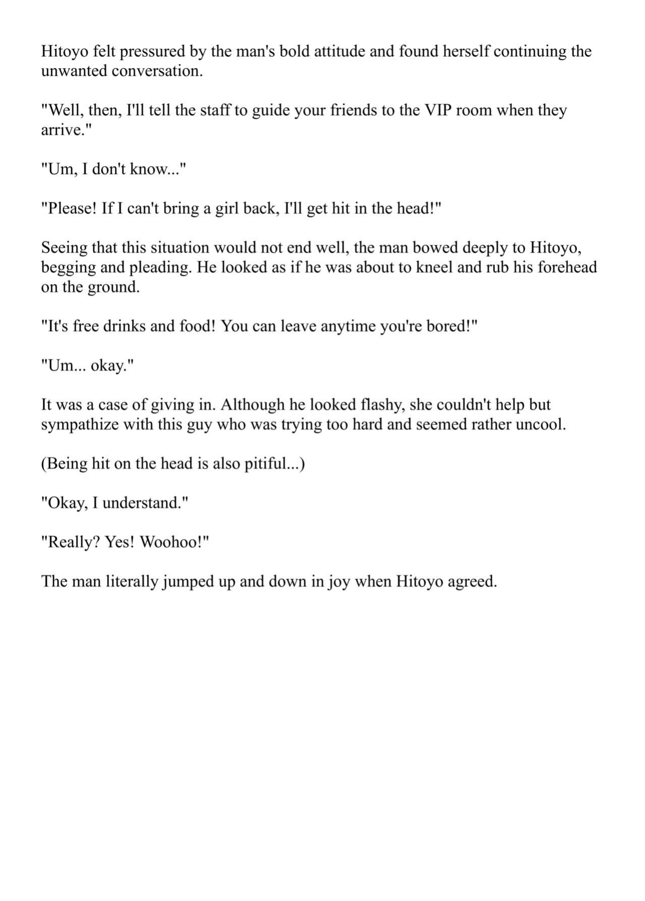 [Pony Farm (Bonnie)] Hitoyo-chan no Junan Short Story 3