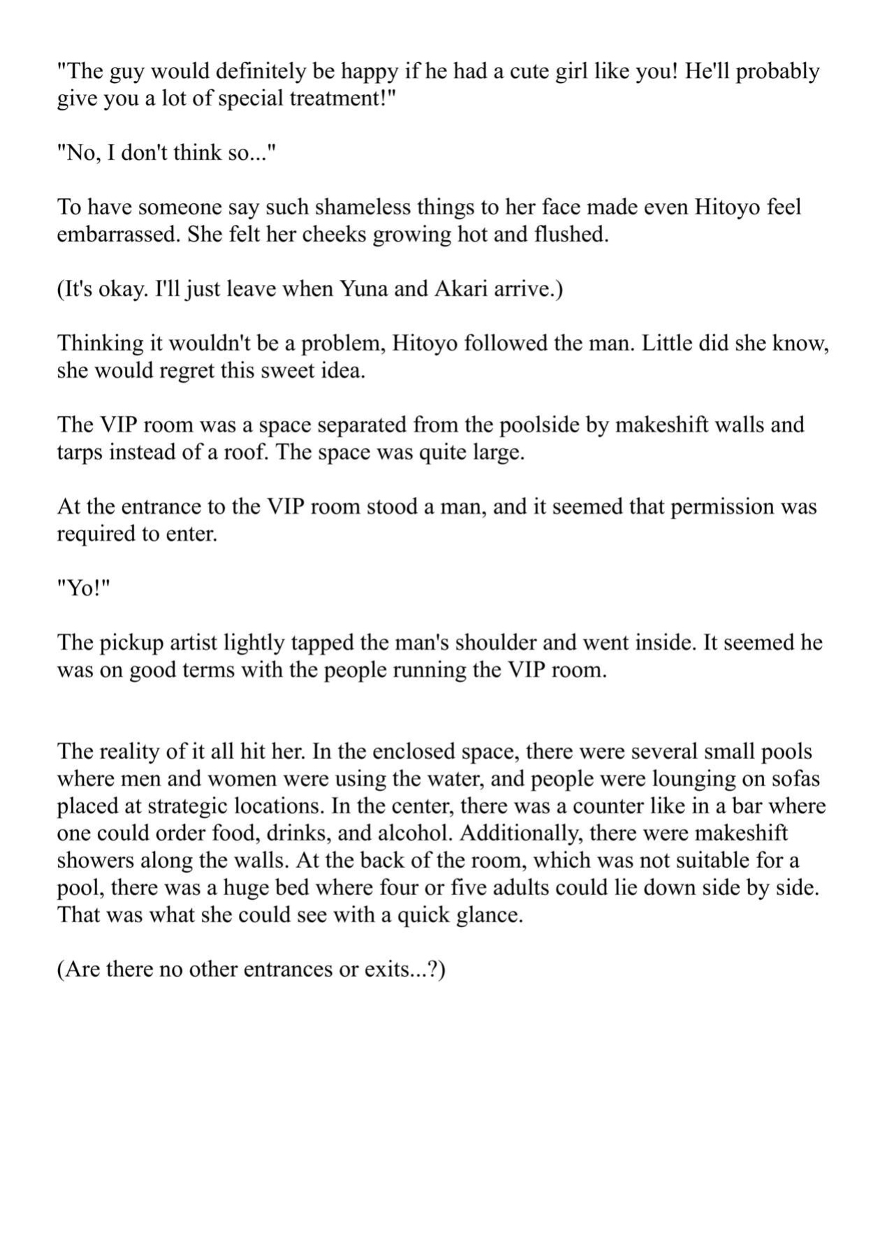 [Pony Farm (Bonnie)] Hitoyo-chan no Junan Short Story 3