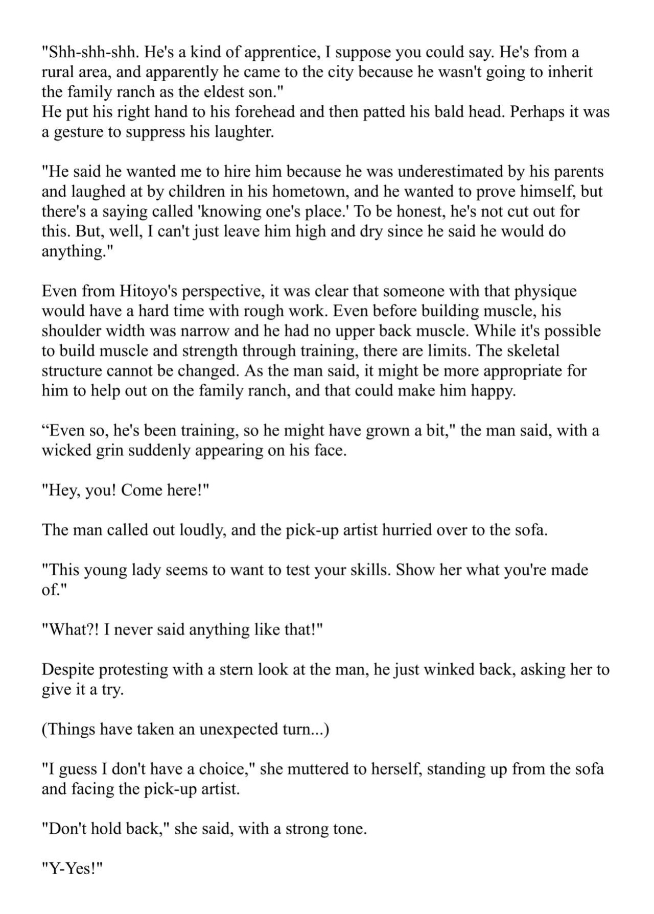 [Pony Farm (Bonnie)] Hitoyo-chan no Junan Short Story 3