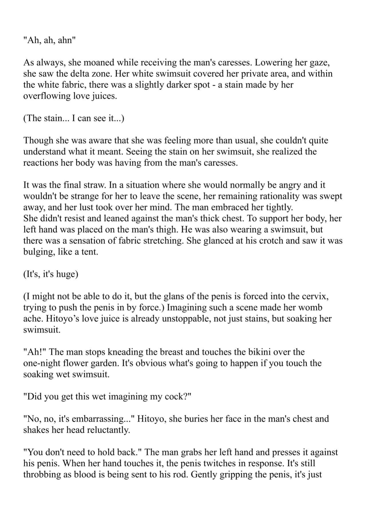 [Pony Farm (Bonnie)] Hitoyo-chan no Junan Short Story 3