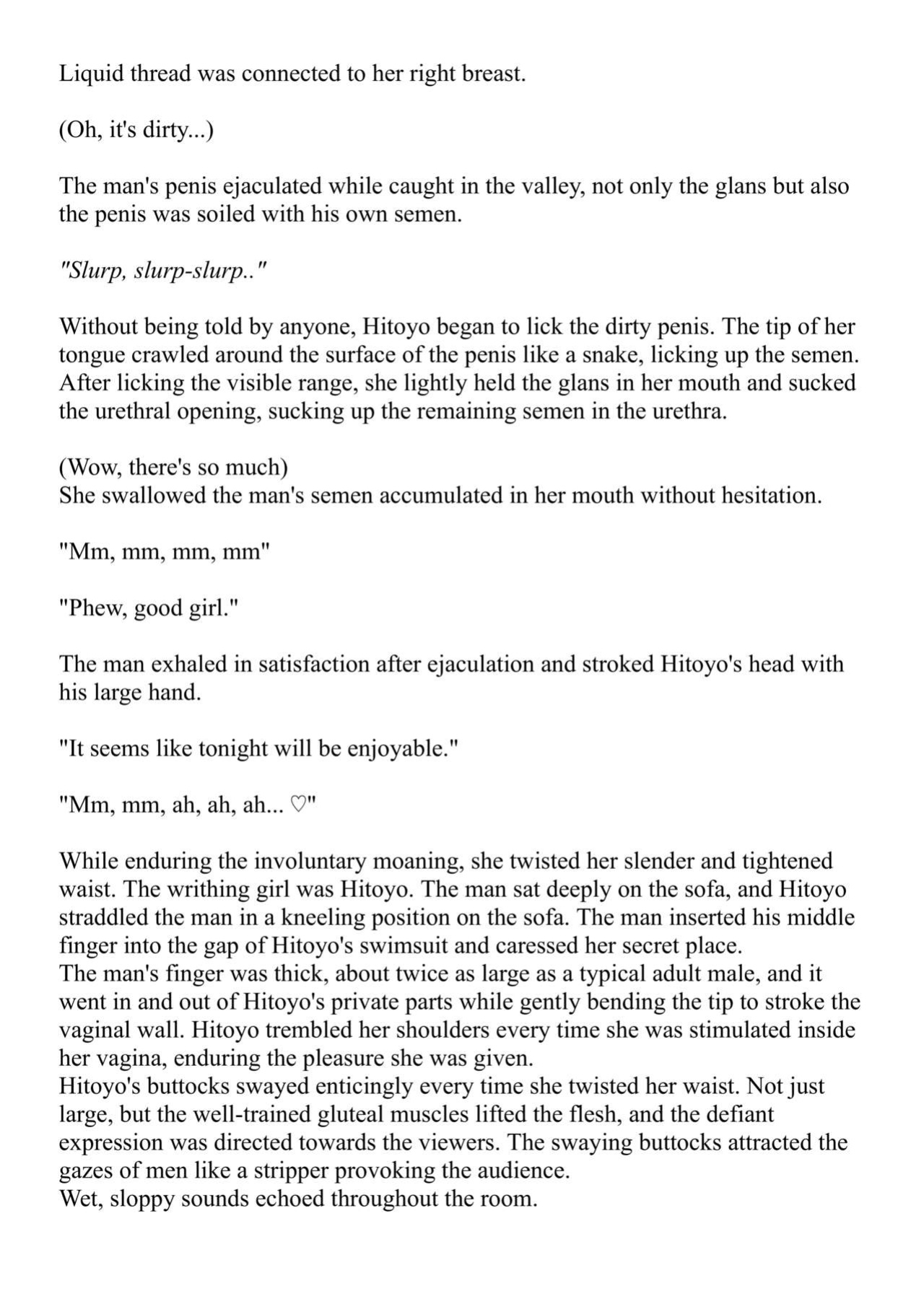 [Pony Farm (Bonnie)] Hitoyo-chan no Junan Short Story 3