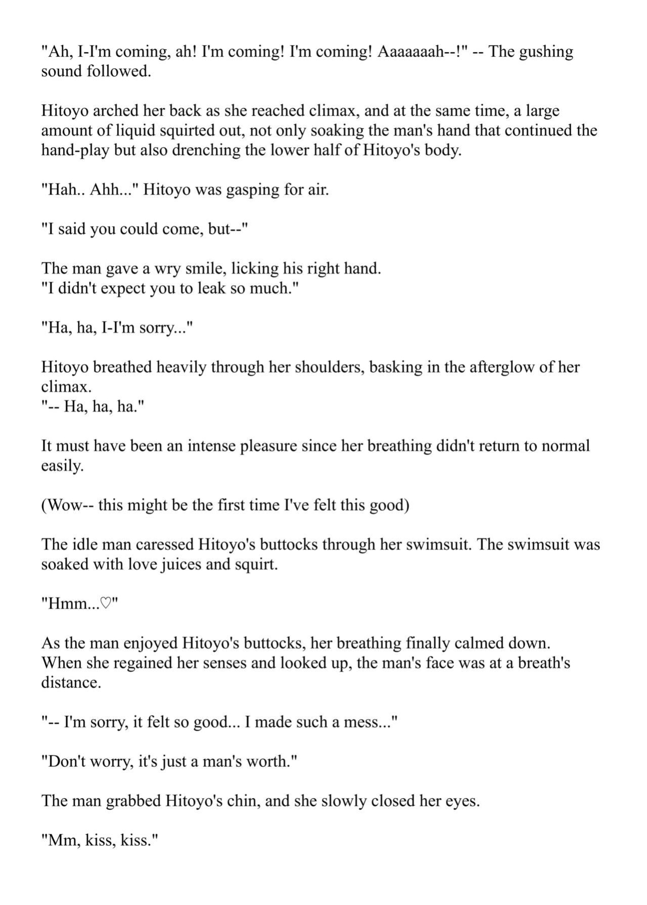 [Pony Farm (Bonnie)] Hitoyo-chan no Junan Short Story 3