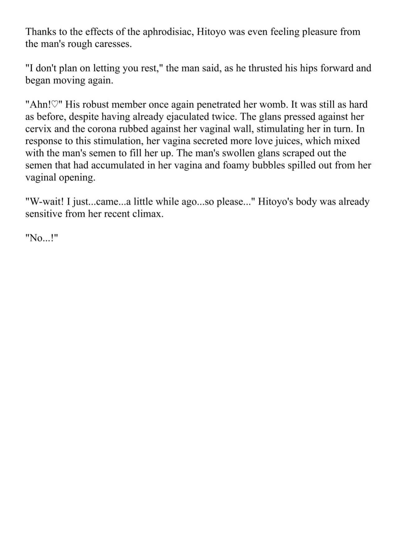 [Pony Farm (Bonnie)] Hitoyo-chan no Junan Short Story 3