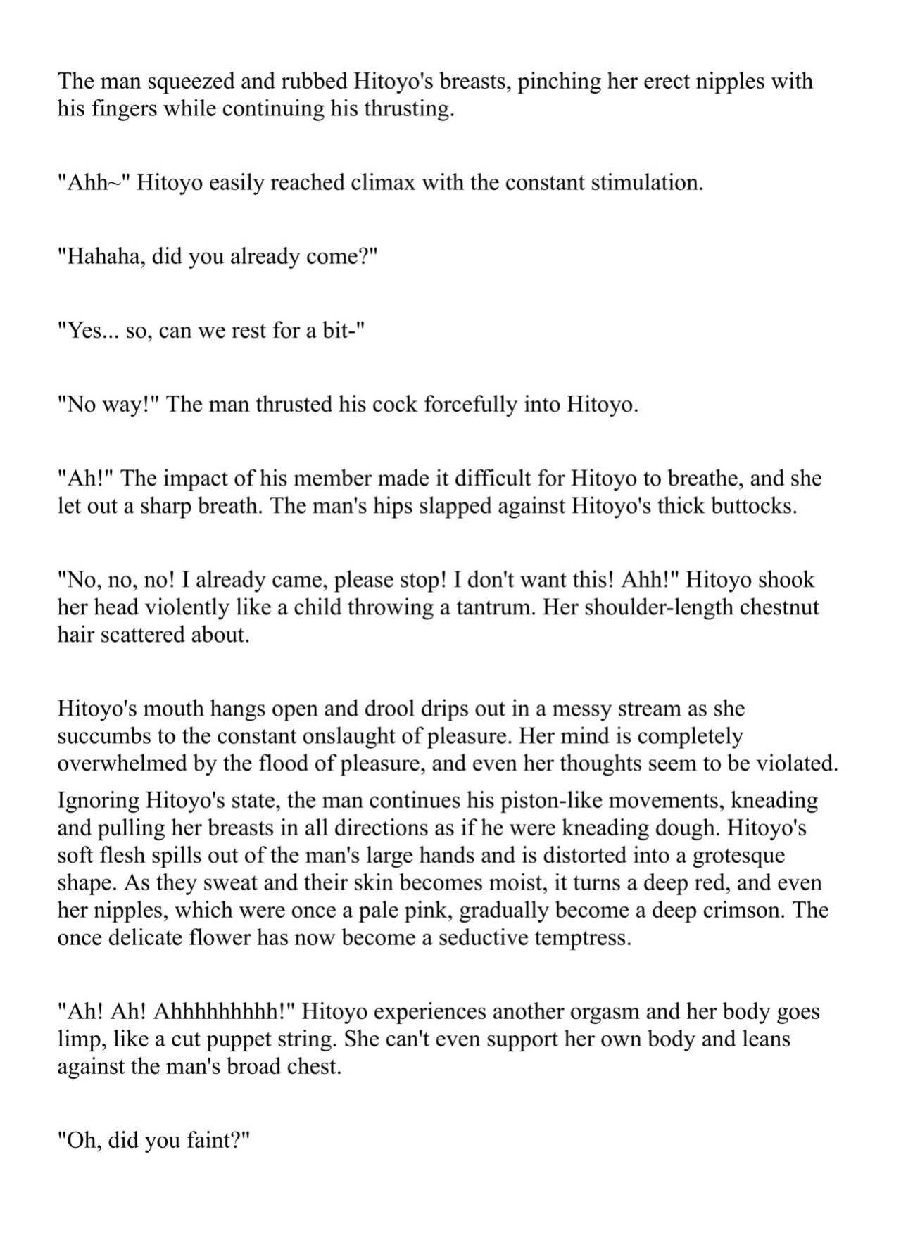 [Pony Farm (Bonnie)] Hitoyo-chan no Junan Short Story 3