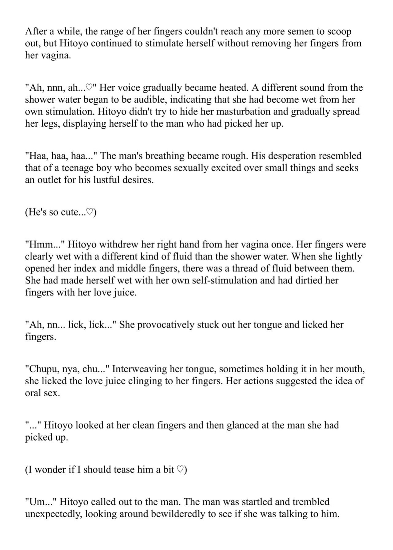 [Pony Farm (Bonnie)] Hitoyo-chan no Junan Short Story 3