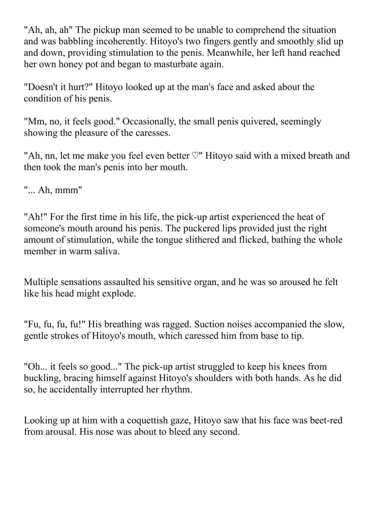 [Pony Farm (Bonnie)] Hitoyo-chan no Junan Short Story 3