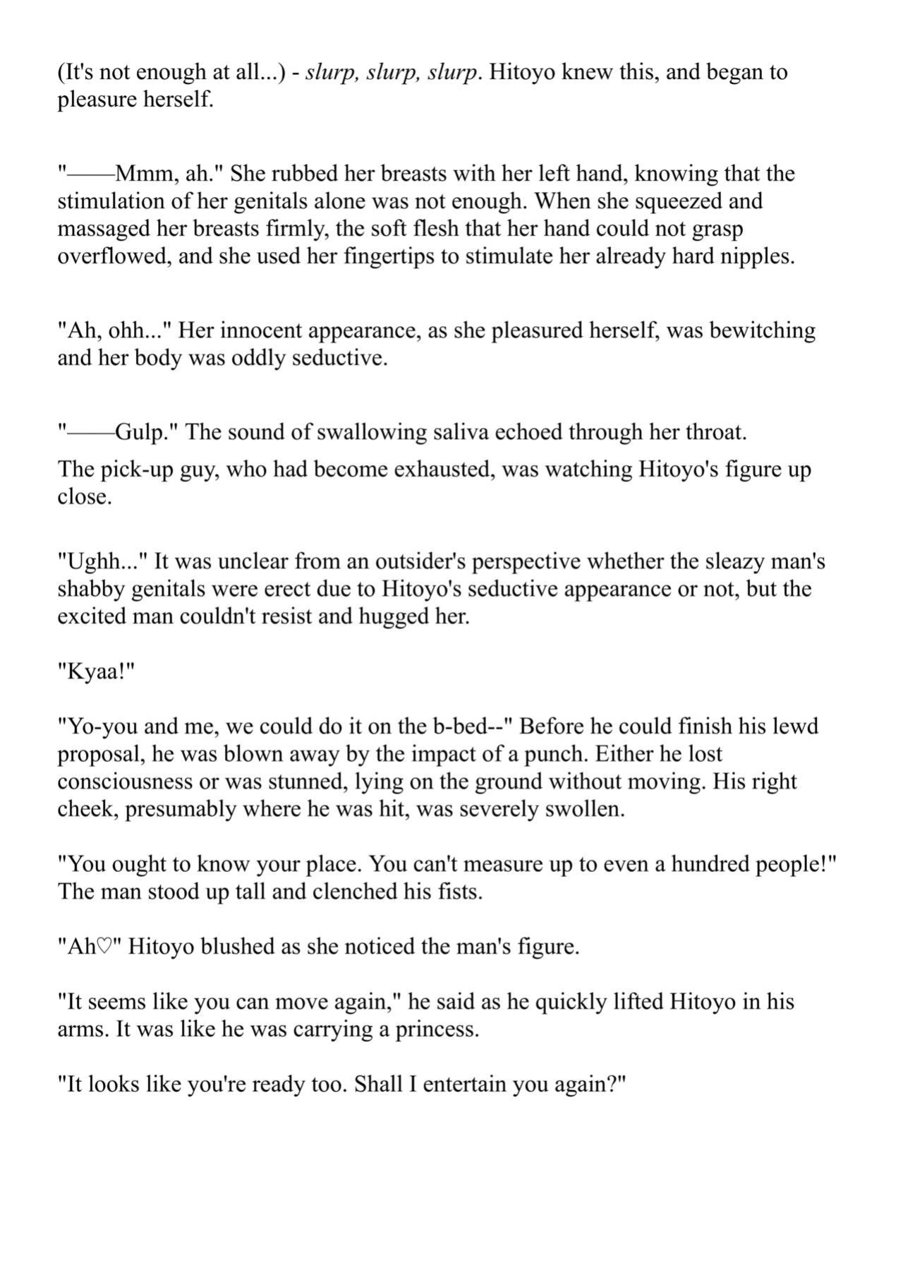 [Pony Farm (Bonnie)] Hitoyo-chan no Junan Short Story 3
