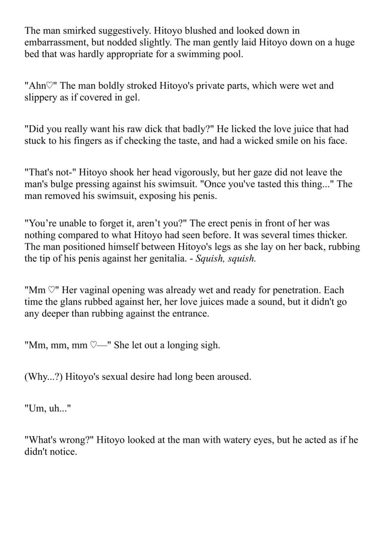 [Pony Farm (Bonnie)] Hitoyo-chan no Junan Short Story 3