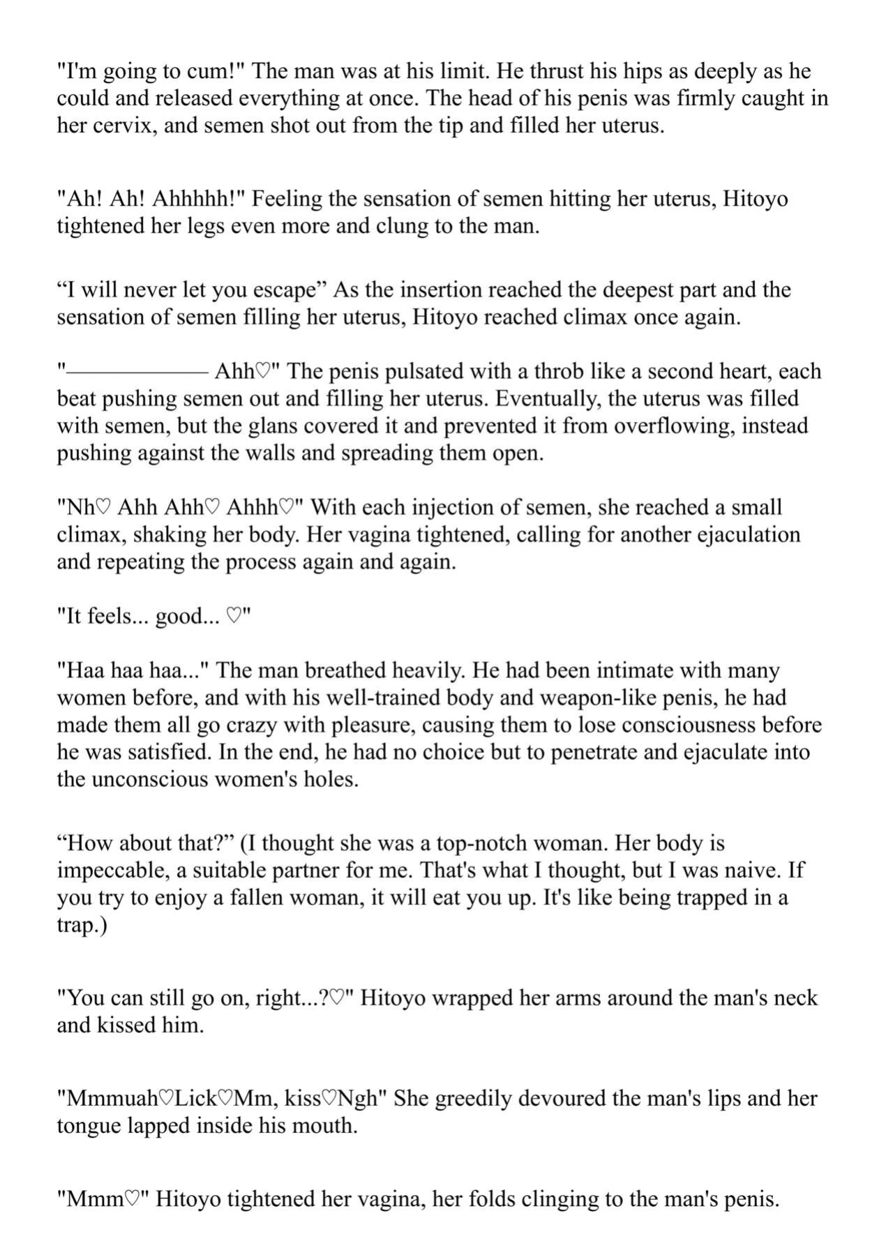[Pony Farm (Bonnie)] Hitoyo-chan no Junan Short Story 3