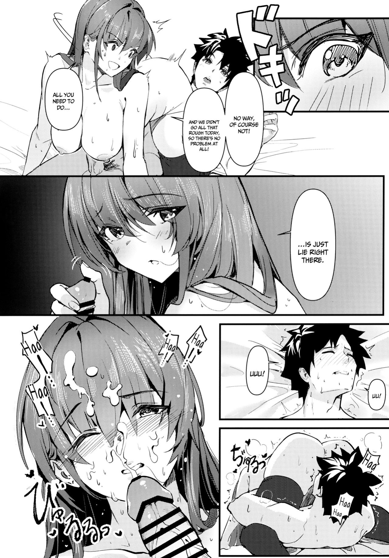 (C100) [DAMDA (DAMDA)] Shishou ha Yararete Uresii | Master is Happy to Get Fucked (Fate/Grand Order)
