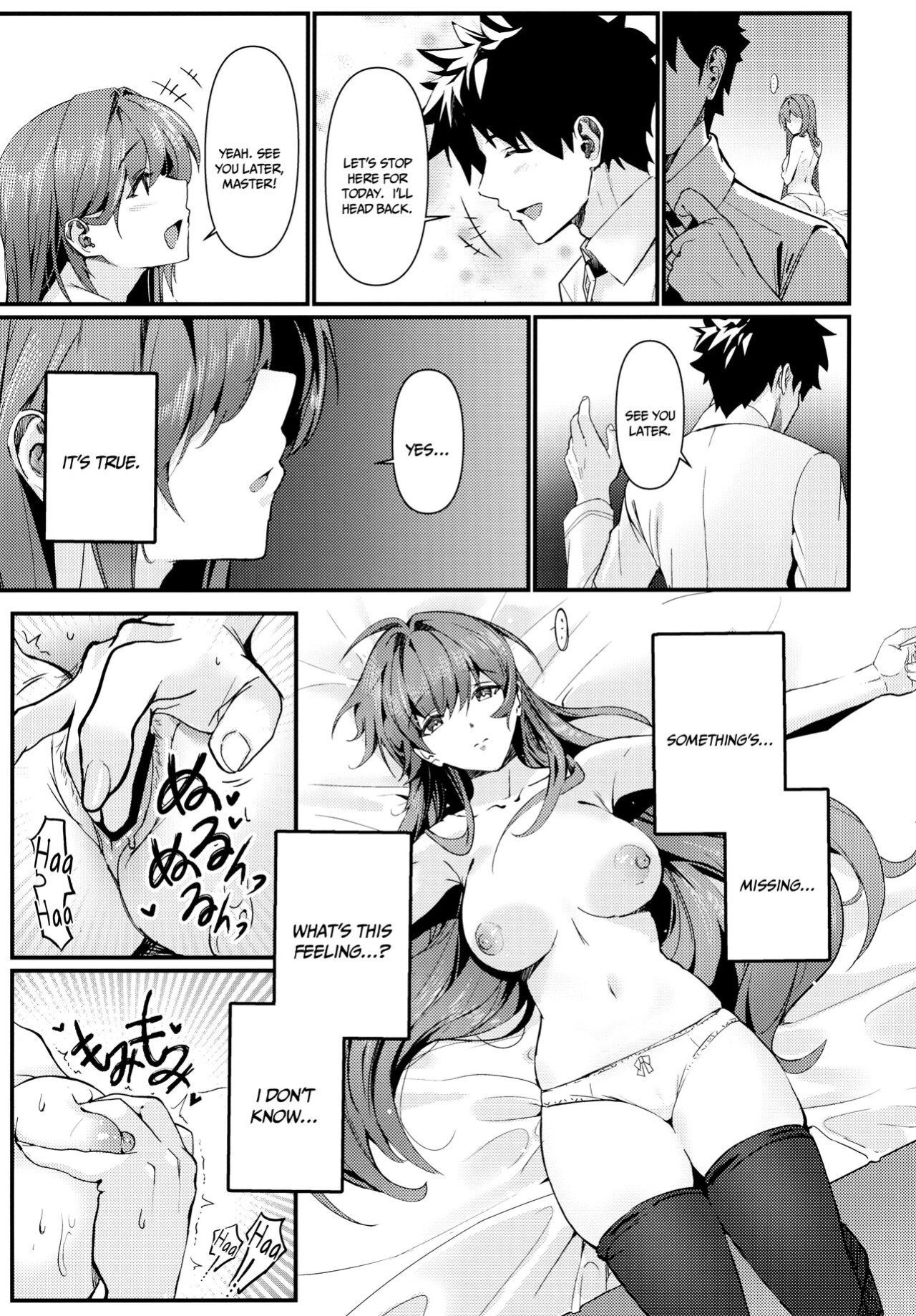 (C100) [DAMDA (DAMDA)] Shishou ha Yararete Uresii | Master is Happy to Get Fucked (Fate/Grand Order)