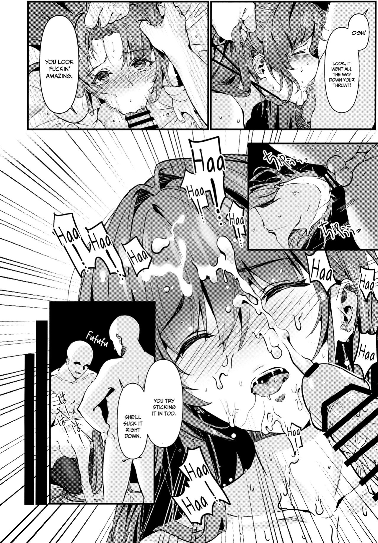 (C100) [DAMDA (DAMDA)] Shishou ha Yararete Uresii | Master is Happy to Get Fucked (Fate/Grand Order)