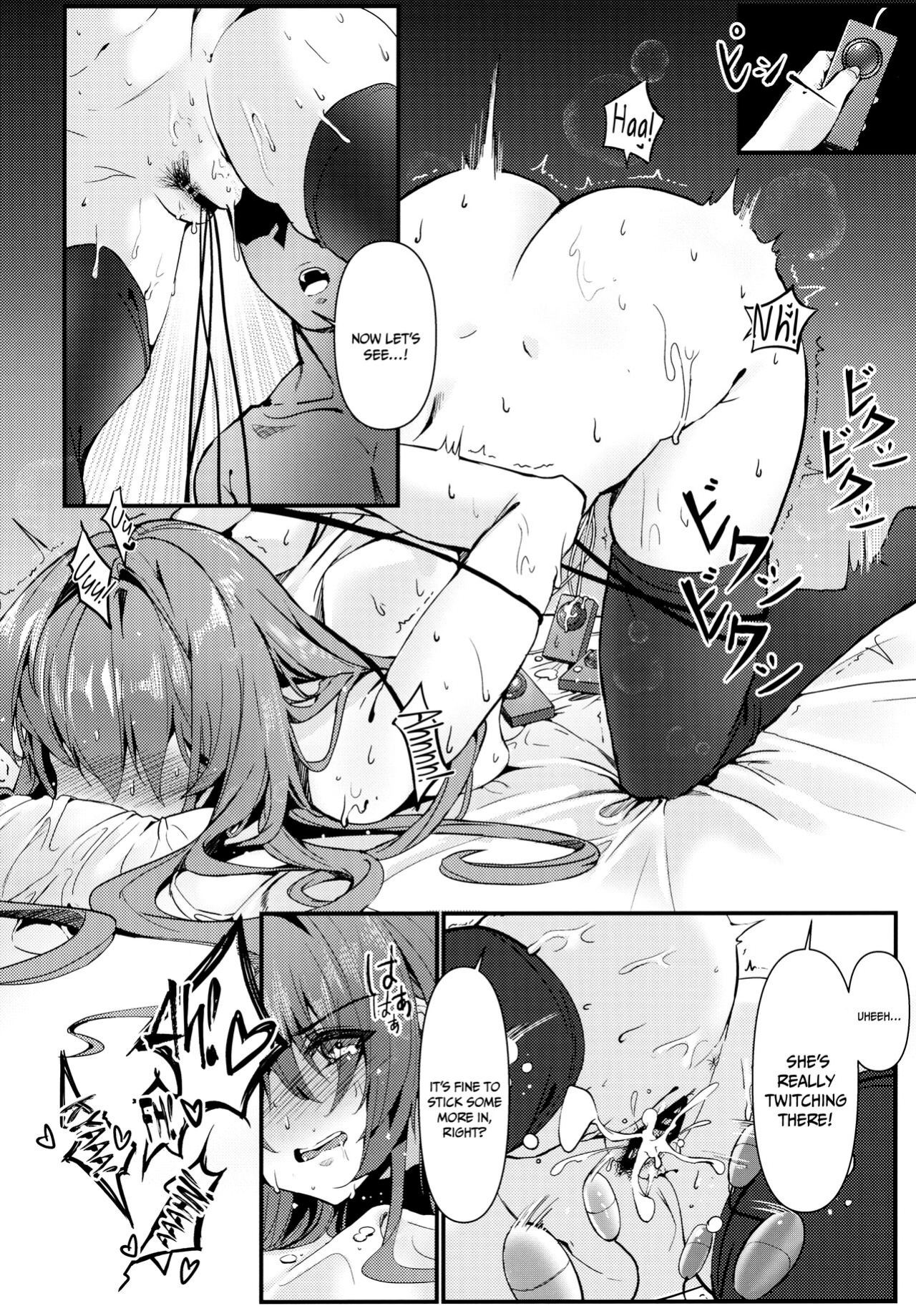 (C100) [DAMDA (DAMDA)] Shishou ha Yararete Uresii | Master is Happy to Get Fucked (Fate/Grand Order)