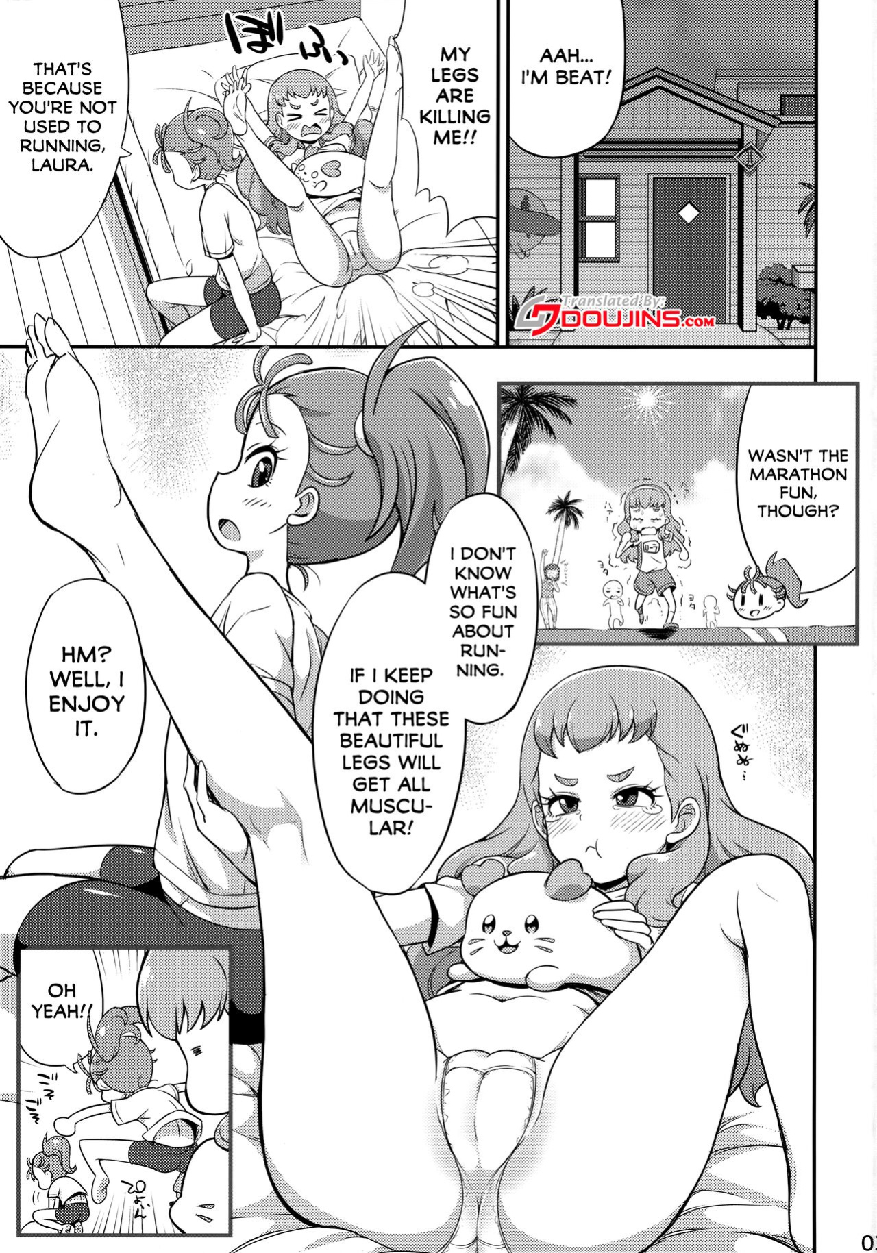 (C99) [So-matou (So-ma)] TROPICA Ru JUICE (Tropical-Rouge! PreCure)