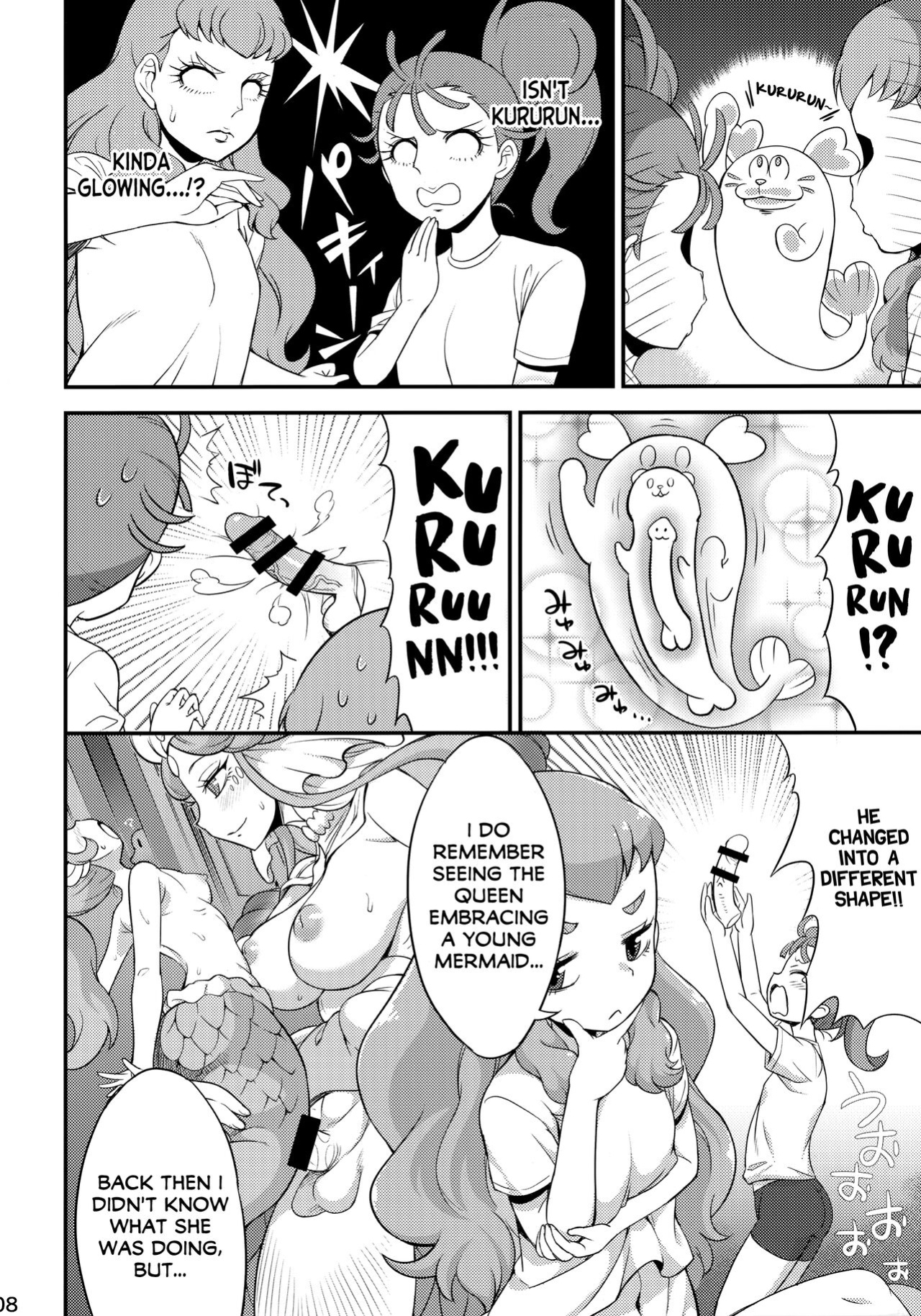 (C99) [So-matou (So-ma)] TROPICA Ru JUICE (Tropical-Rouge! PreCure)