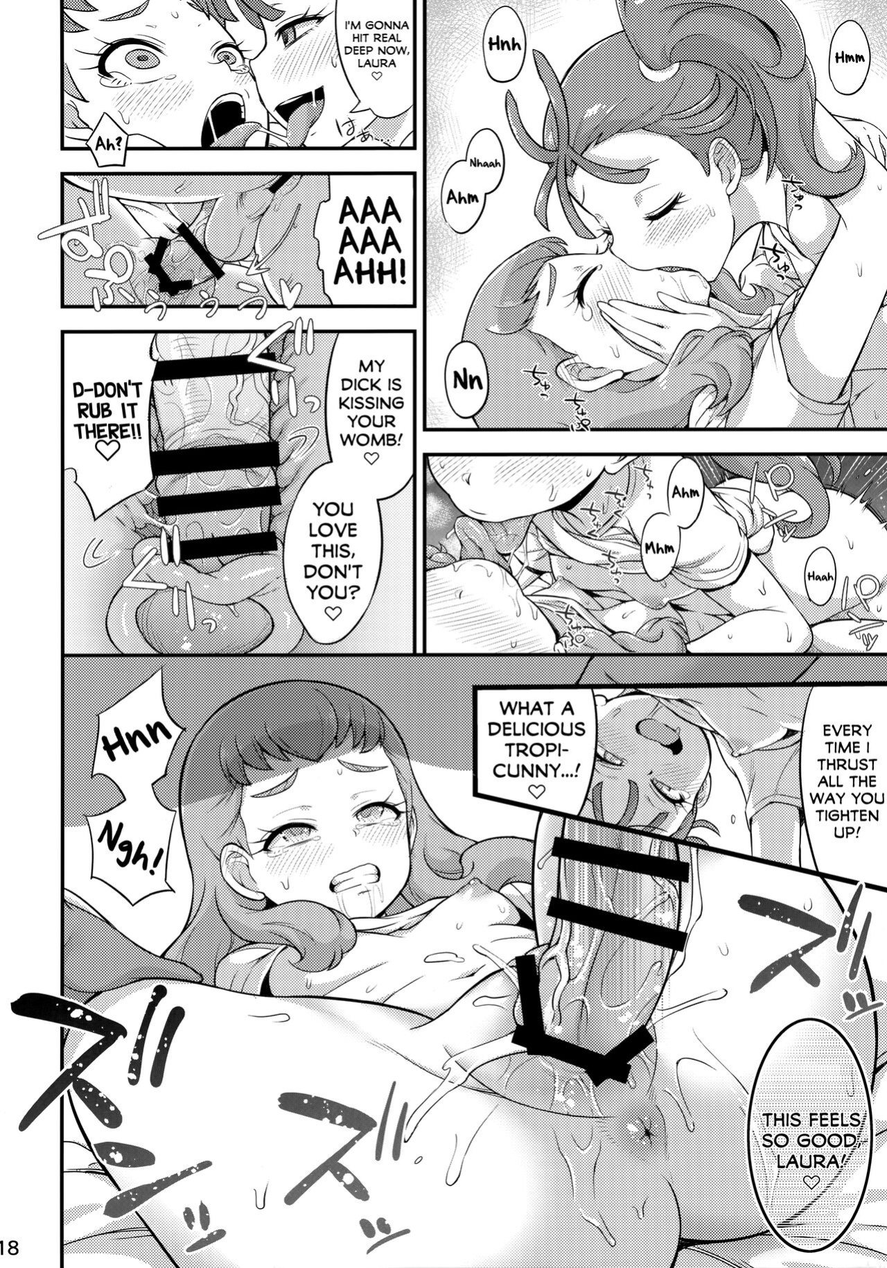 (C99) [So-matou (So-ma)] TROPICA Ru JUICE (Tropical-Rouge! PreCure)