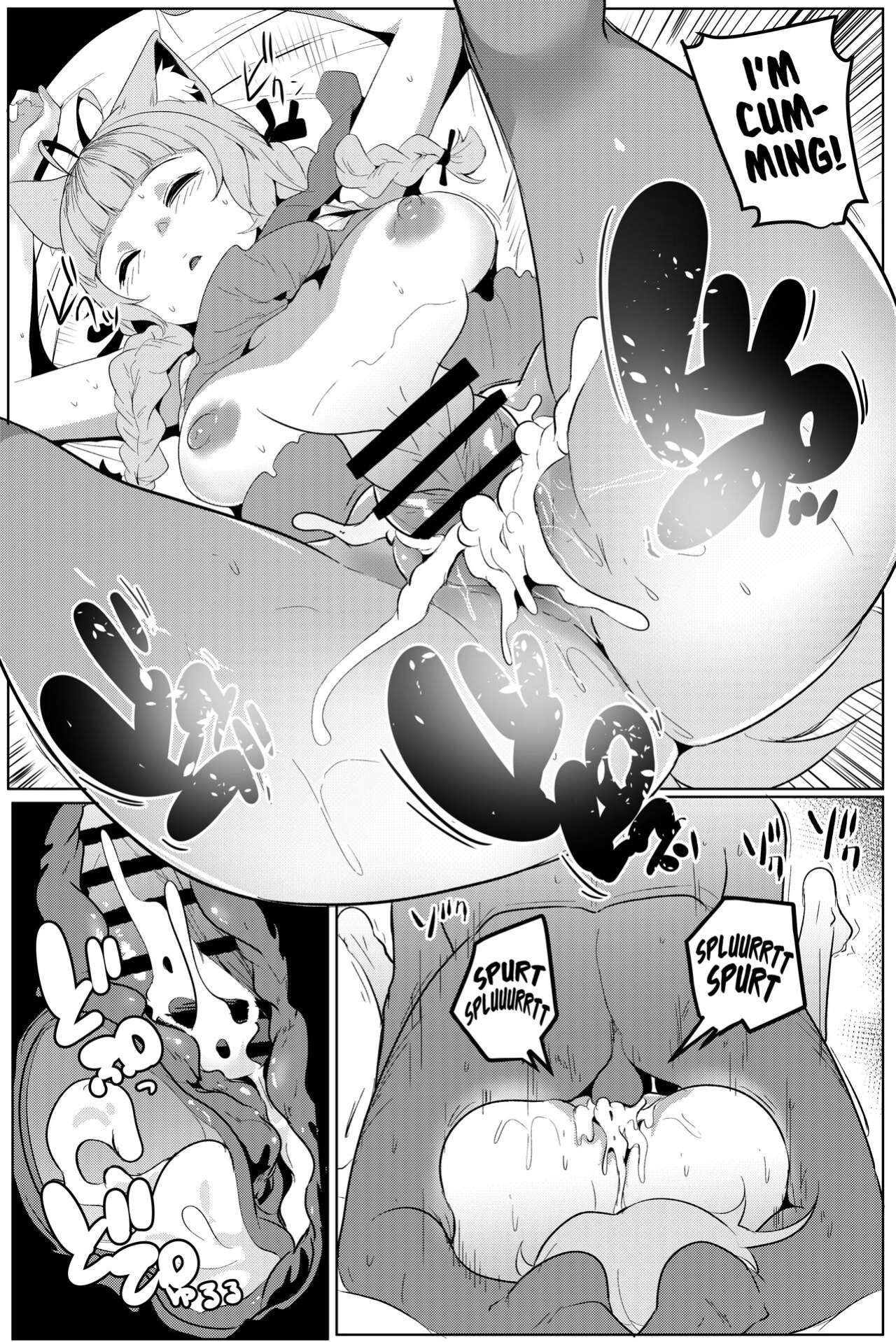 [Hitsuji Kikaku (Muneshiro)] Pink Iro no Kenkyuu (Hakui Koyori)