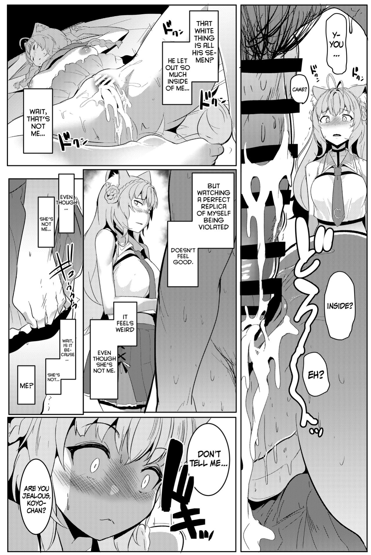[Hitsuji Kikaku (Muneshiro)] Pink Iro no Kenkyuu (Hakui Koyori)
