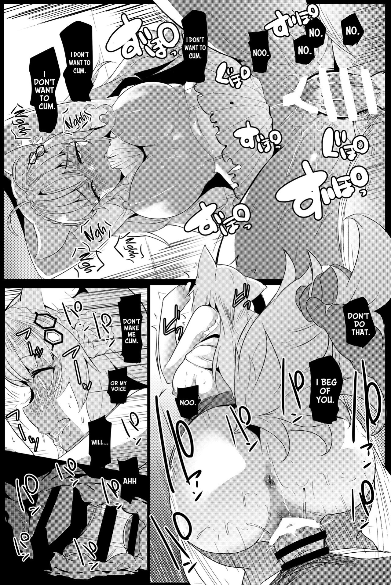 [Hitsuji Kikaku (Muneshiro)] Pink Iro no Kenkyuu (Hakui Koyori)