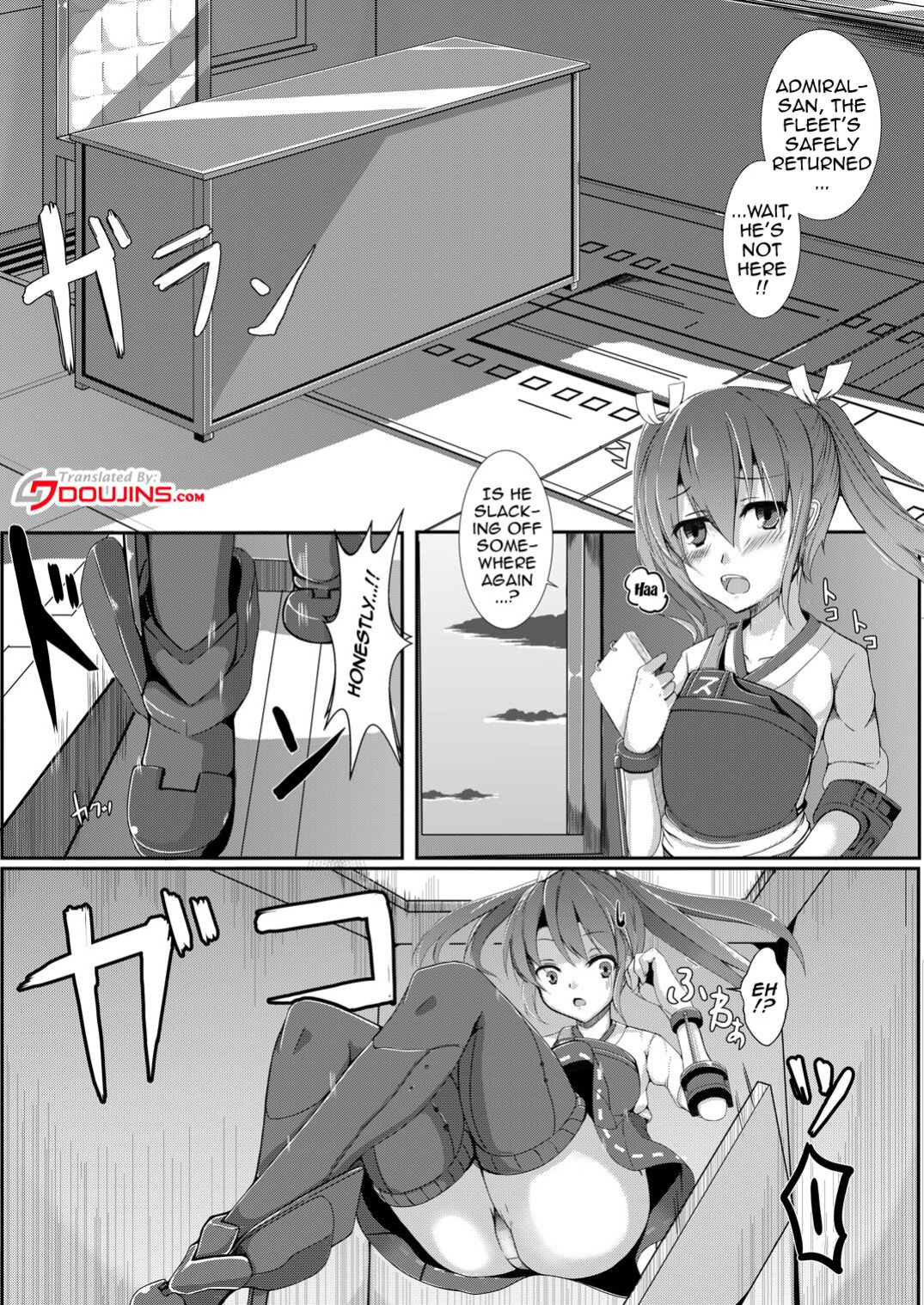 [Hone, Masshigura (Akiduki Touya)] Torikago ~Ochiru Gokousen, Mikaishuu no Imouto~ | Bird Cage -Falling on a Five Ship Battle and The Little Sister That Doesn't Improve- (Kantai Collection -KanColle-)