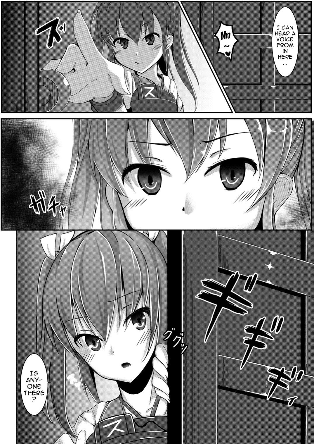 [Hone, Masshigura (Akiduki Touya)] Torikago ~Ochiru Gokousen, Mikaishuu no Imouto~ | Bird Cage -Falling on a Five Ship Battle and The Little Sister That Doesn't Improve- (Kantai Collection -KanColle-)