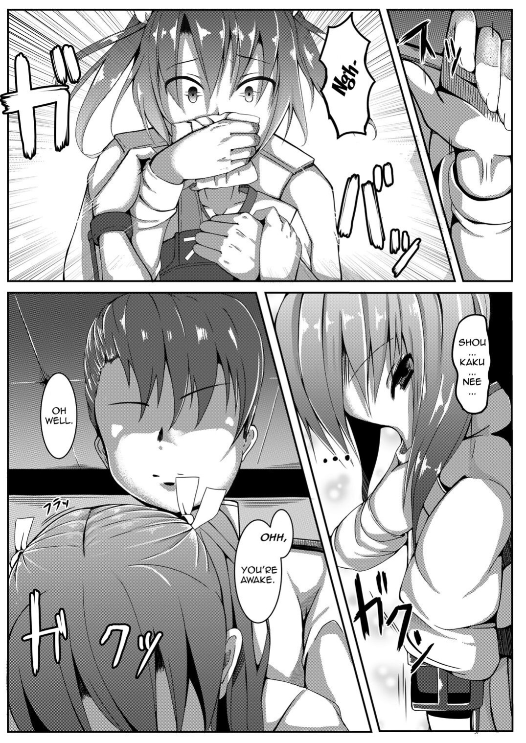[Hone, Masshigura (Akiduki Touya)] Torikago ~Ochiru Gokousen, Mikaishuu no Imouto~ | Bird Cage -Falling on a Five Ship Battle and The Little Sister That Doesn't Improve- (Kantai Collection -KanColle-)