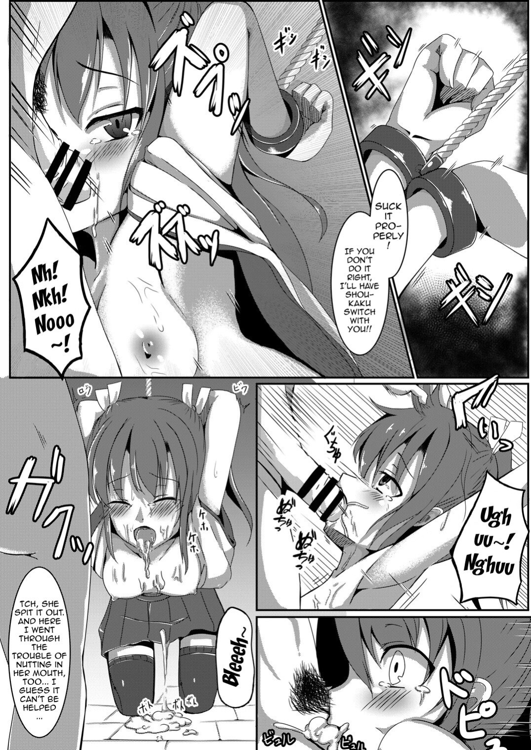 [Hone, Masshigura (Akiduki Touya)] Torikago ~Ochiru Gokousen, Mikaishuu no Imouto~ | Bird Cage -Falling on a Five Ship Battle and The Little Sister That Doesn't Improve- (Kantai Collection -KanColle-)