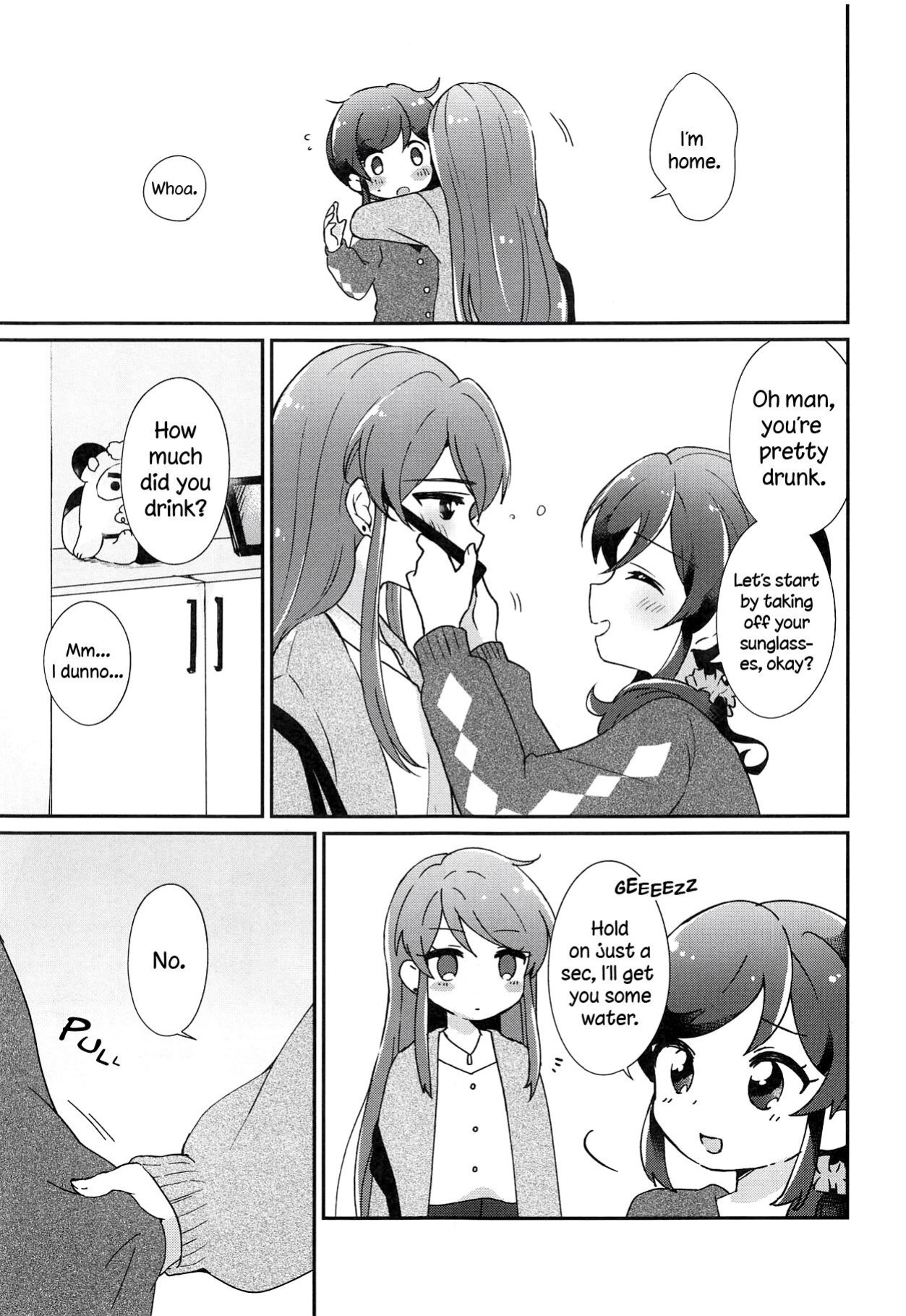 You Look Especially cute at midnight (Aikatsu!)