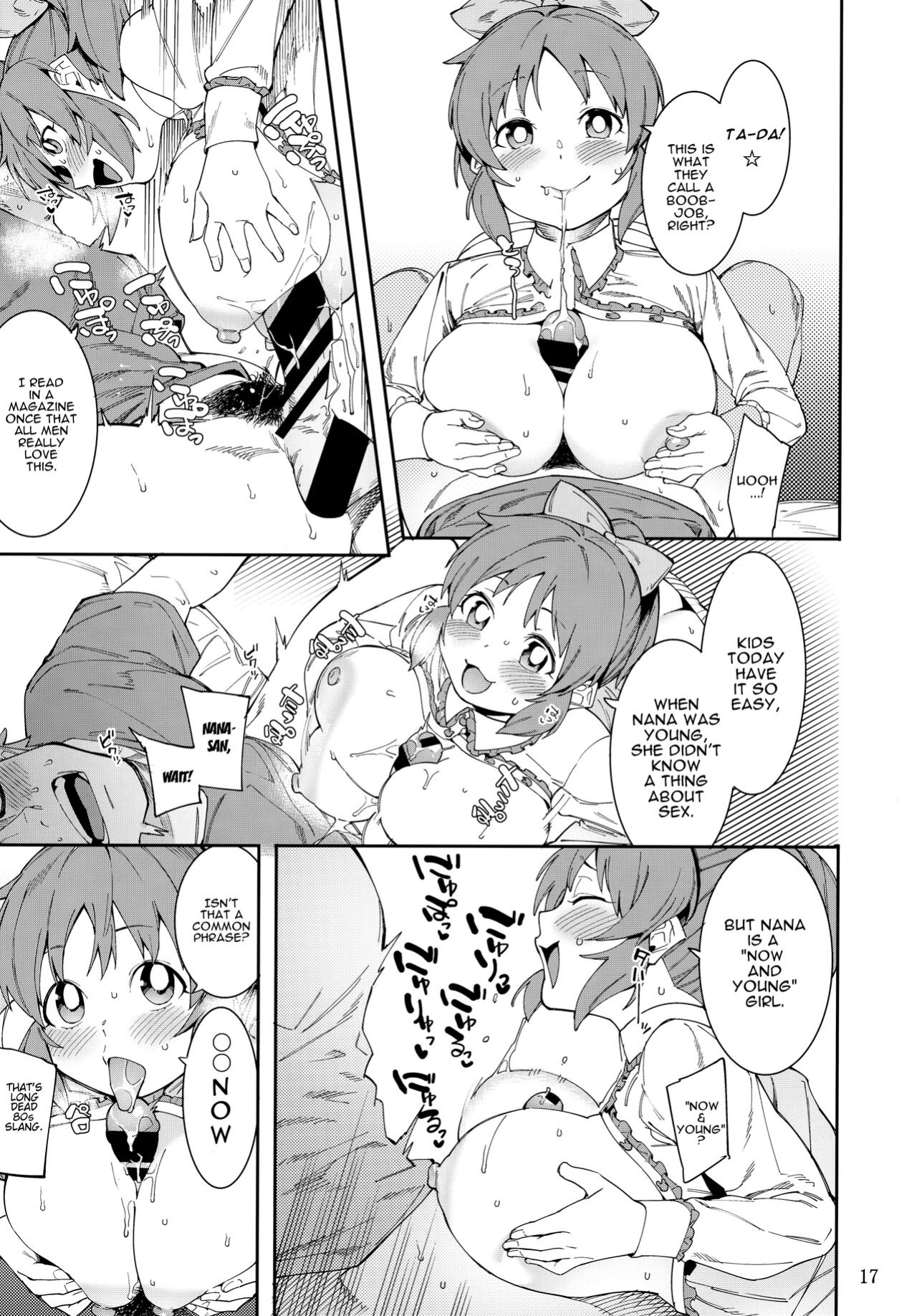 (C99) [DogStyle (Menea the Dog)] Tabegoro Bunny 2 (THE IDOLM@STER CINDERELLA GIRLS) [Haj3]