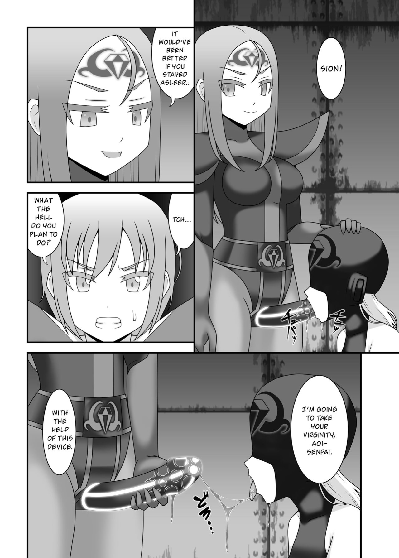 [STUDIO HP+ (IceLee)] Teisou Sentai Virginal Colors Ch.3 | Chastity Sentai Chaste Colors Ch. 3