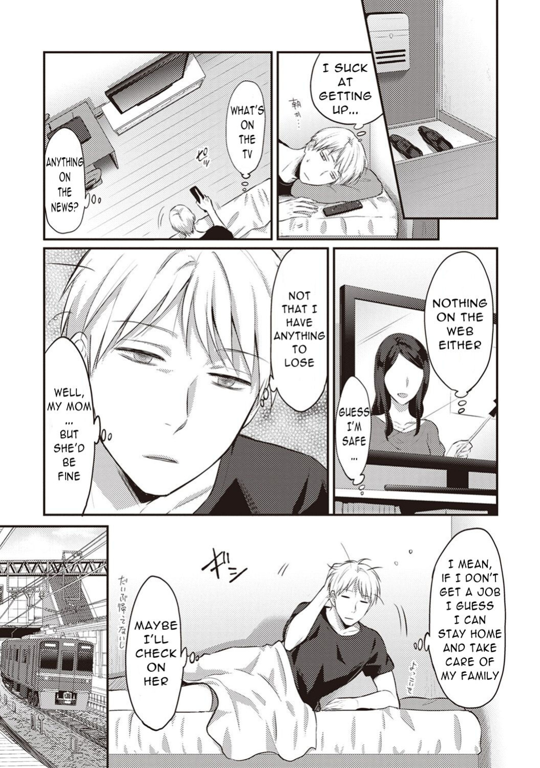 [Koori] Zesshokukei Danshi, Seiyoku o Shiru Ch. 2