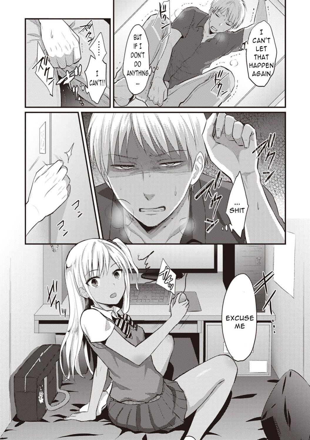 [Koori] Zesshokukei Danshi, Seiyoku o Shiru Ch. 2