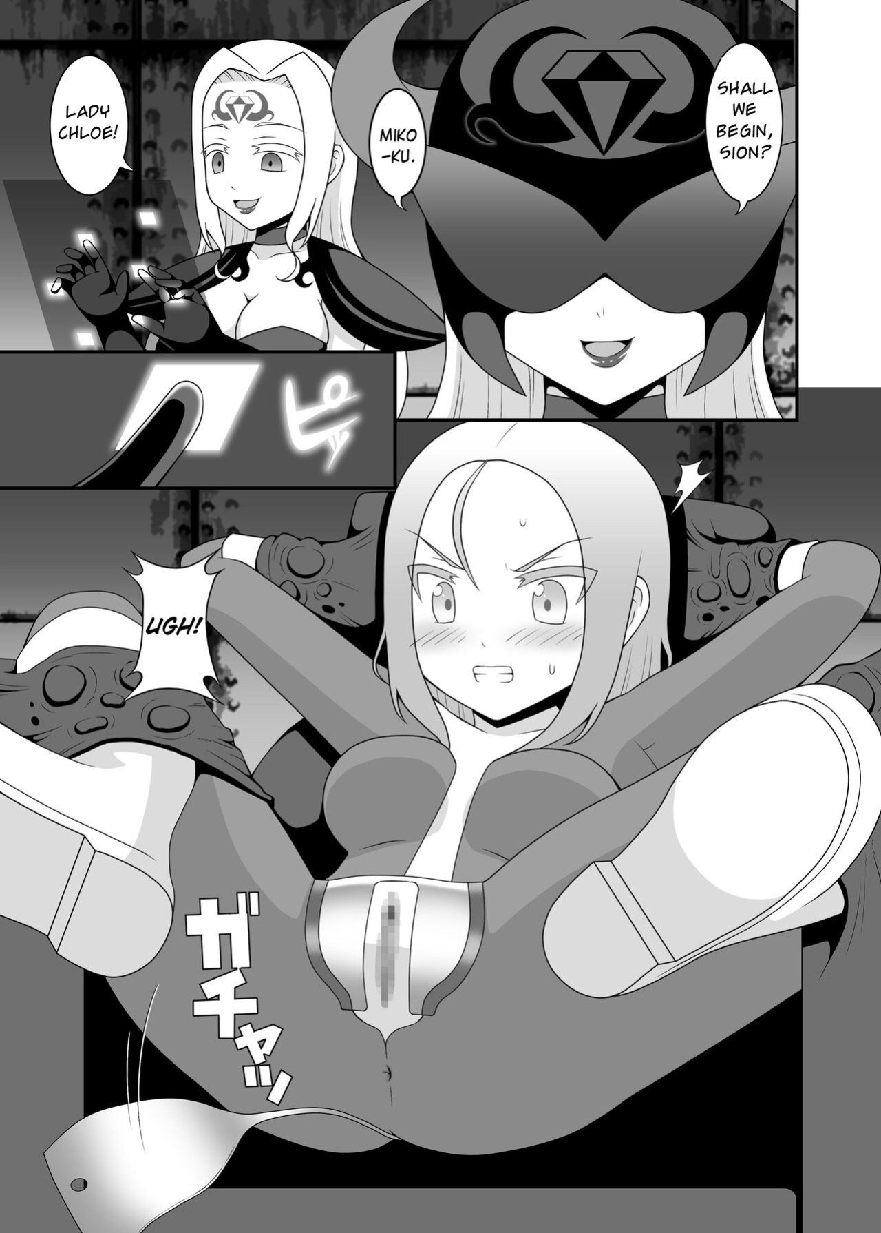 [STUDIO HP+ (IceLee)] Teisou Sentai Virginal Colors Ch.2 | Chastity Sentai Chaste Colors Ch.2