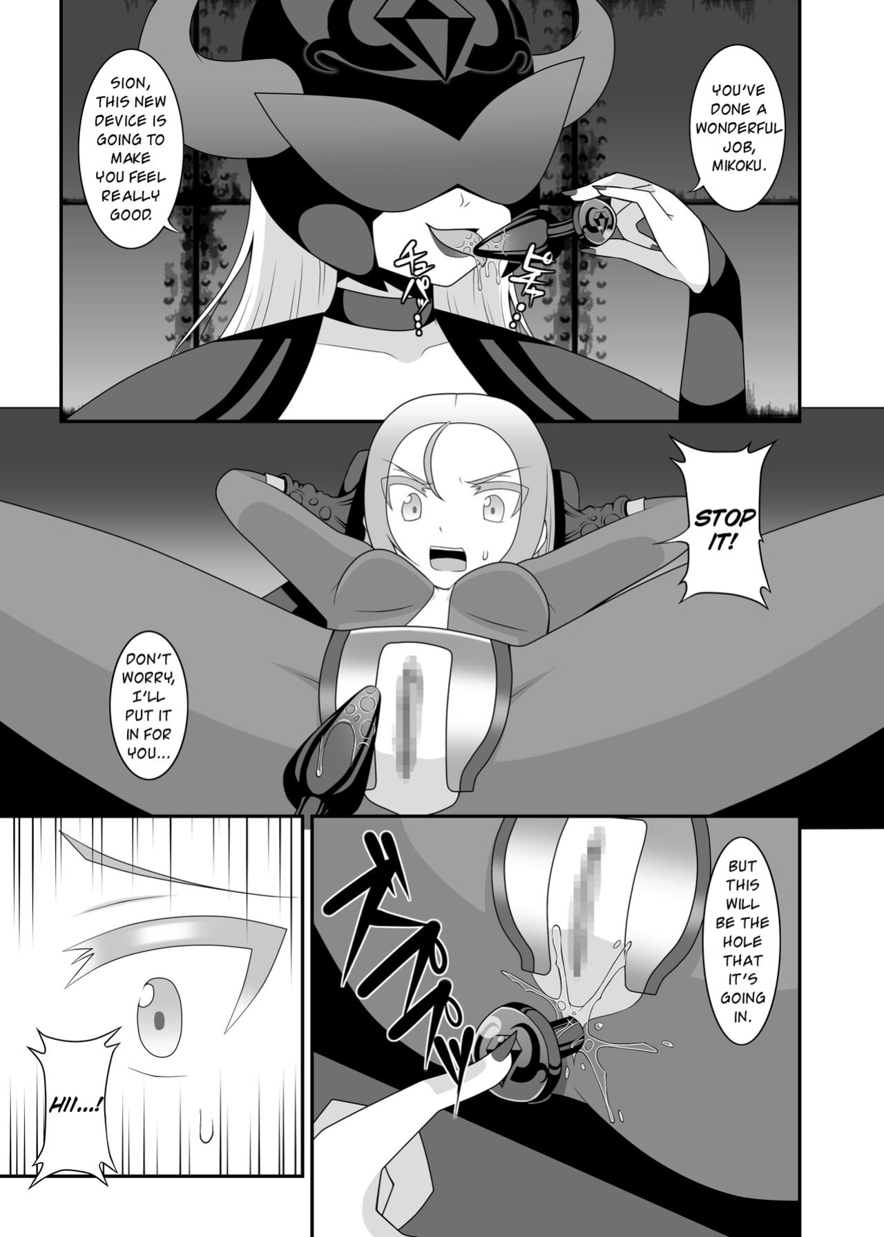 [STUDIO HP+ (IceLee)] Teisou Sentai Virginal Colors Ch.2 | Chastity Sentai Chaste Colors Ch.2
