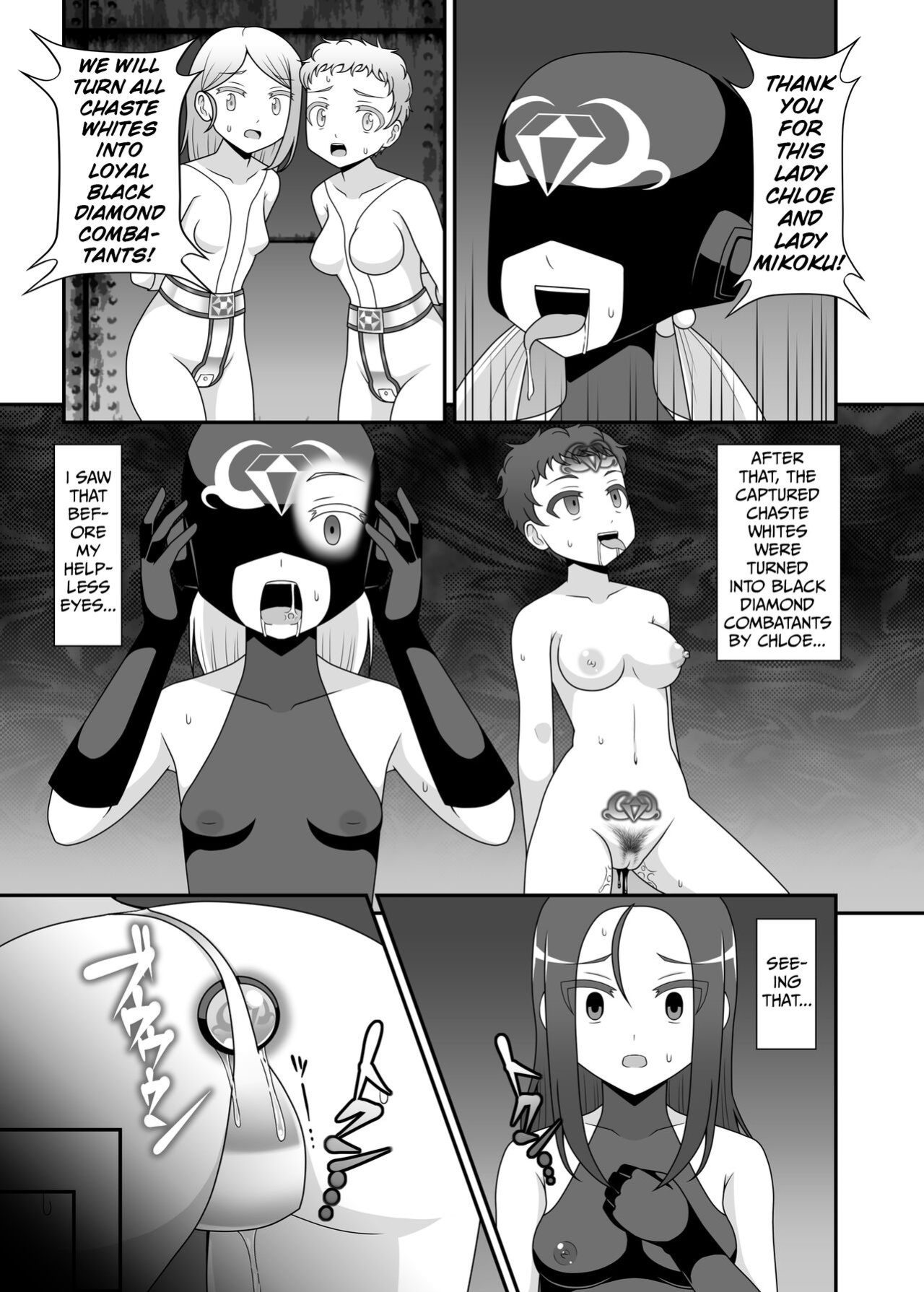 [STUDIO HP+ (IceLee)] Teisou Sentai Virginal Colors Ch.2 | Chastity Sentai Chaste Colors Ch.2
