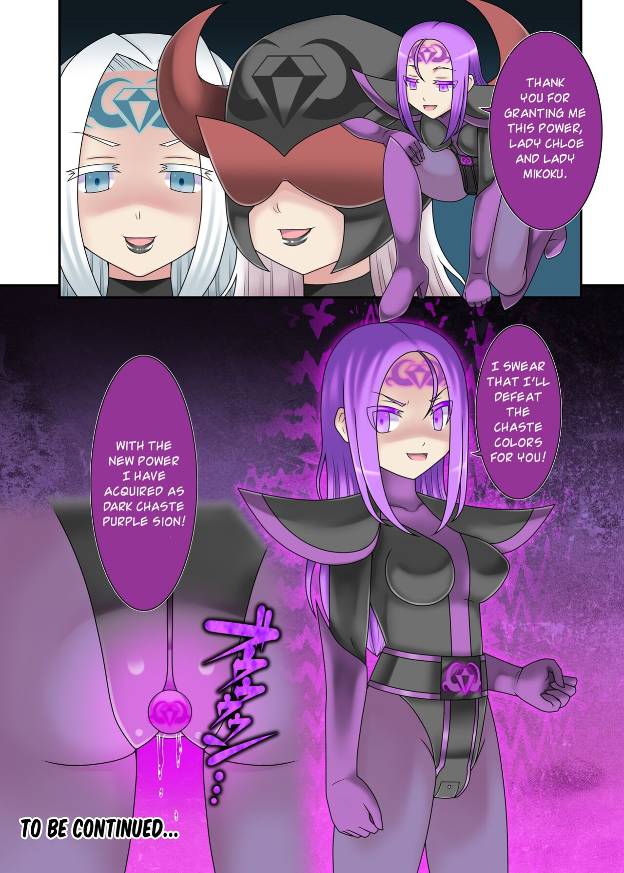 [STUDIO HP+ (IceLee)] Teisou Sentai Virginal Colors Ch.2 | Chastity Sentai Chaste Colors Ch.2