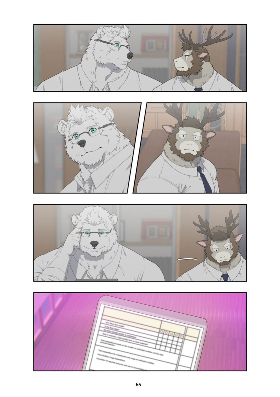 [Raccoon21] December, Twilight Complete Season 1