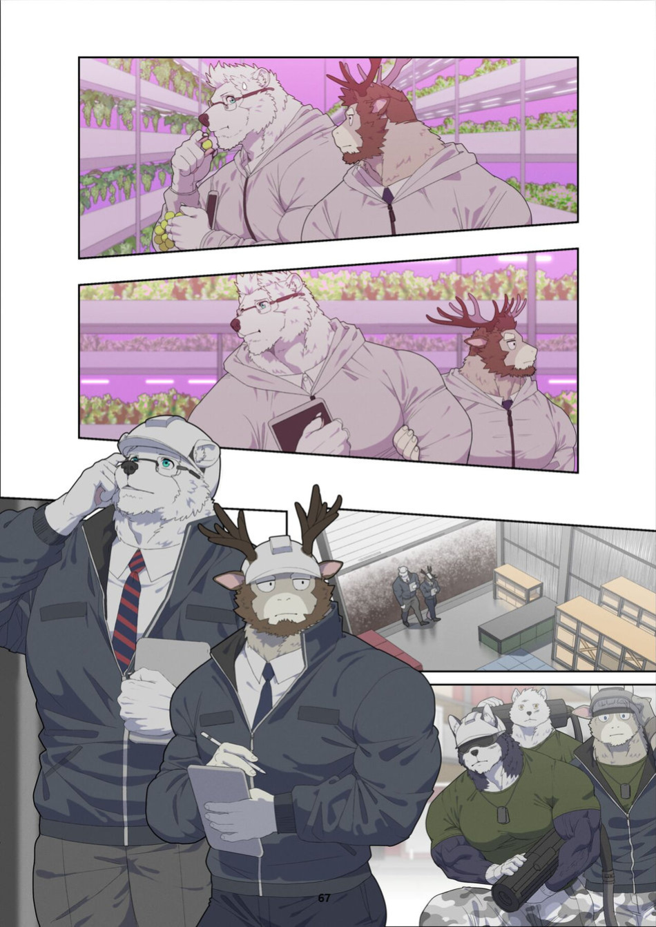 [Raccoon21] December, Twilight Complete Season 1