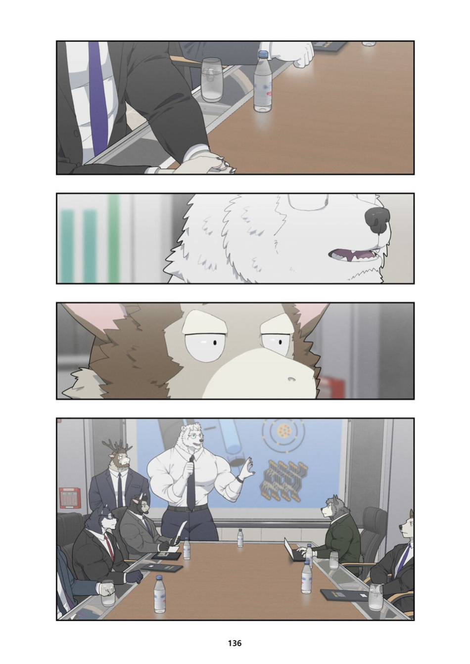 [Raccoon21] December, Twilight Complete Season 1