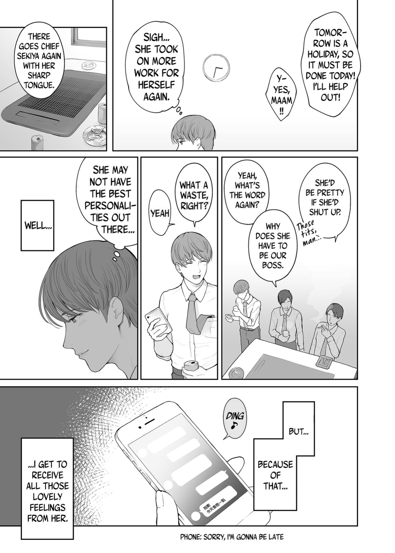 [E☆Roman Koubou (Edogawa Roman)] Hoka no Otoko to Kekkon Shitara Anata no Kodane Kureru? [Uncensored]