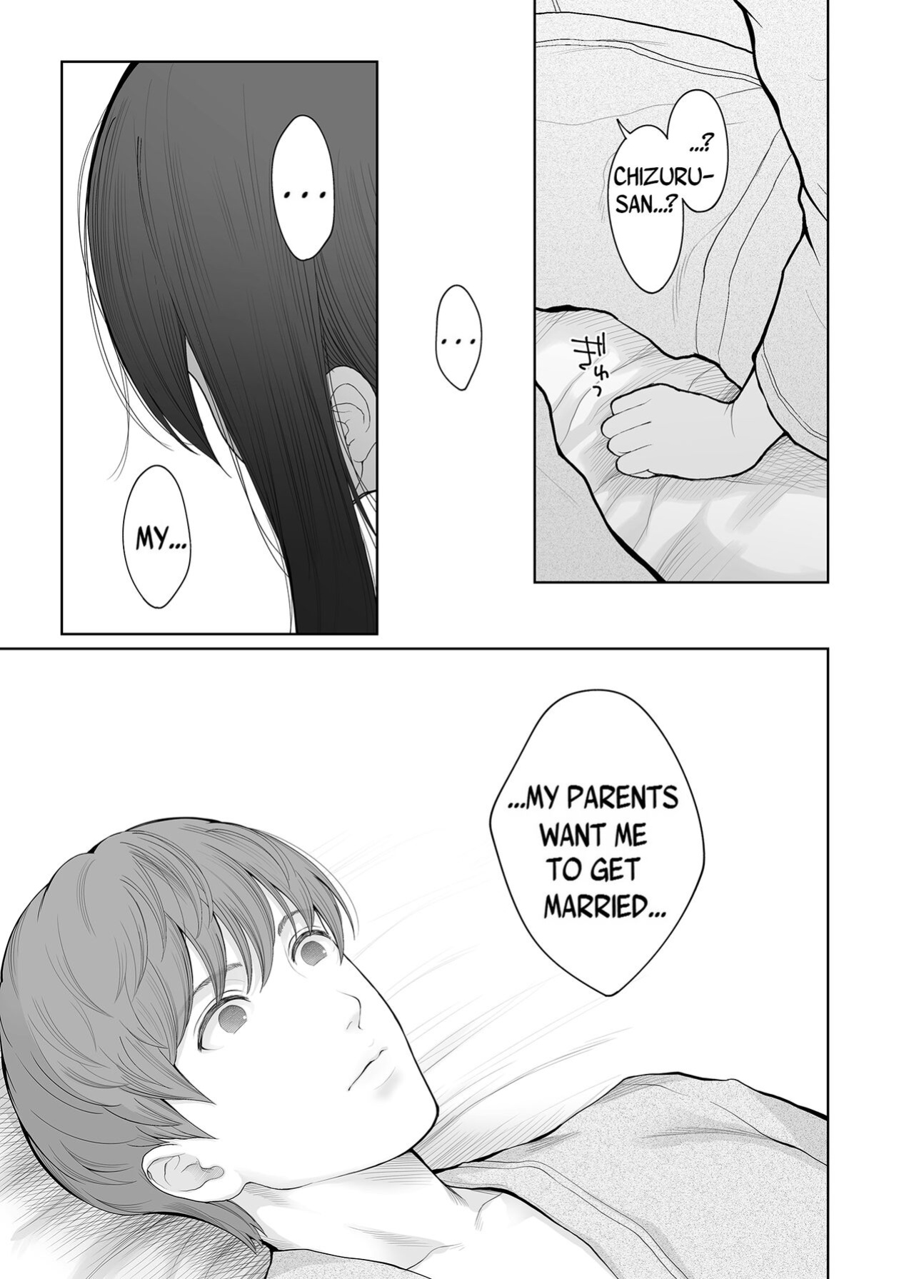 [E☆Roman Koubou (Edogawa Roman)] Hoka no Otoko to Kekkon Shitara Anata no Kodane Kureru? [Uncensored]