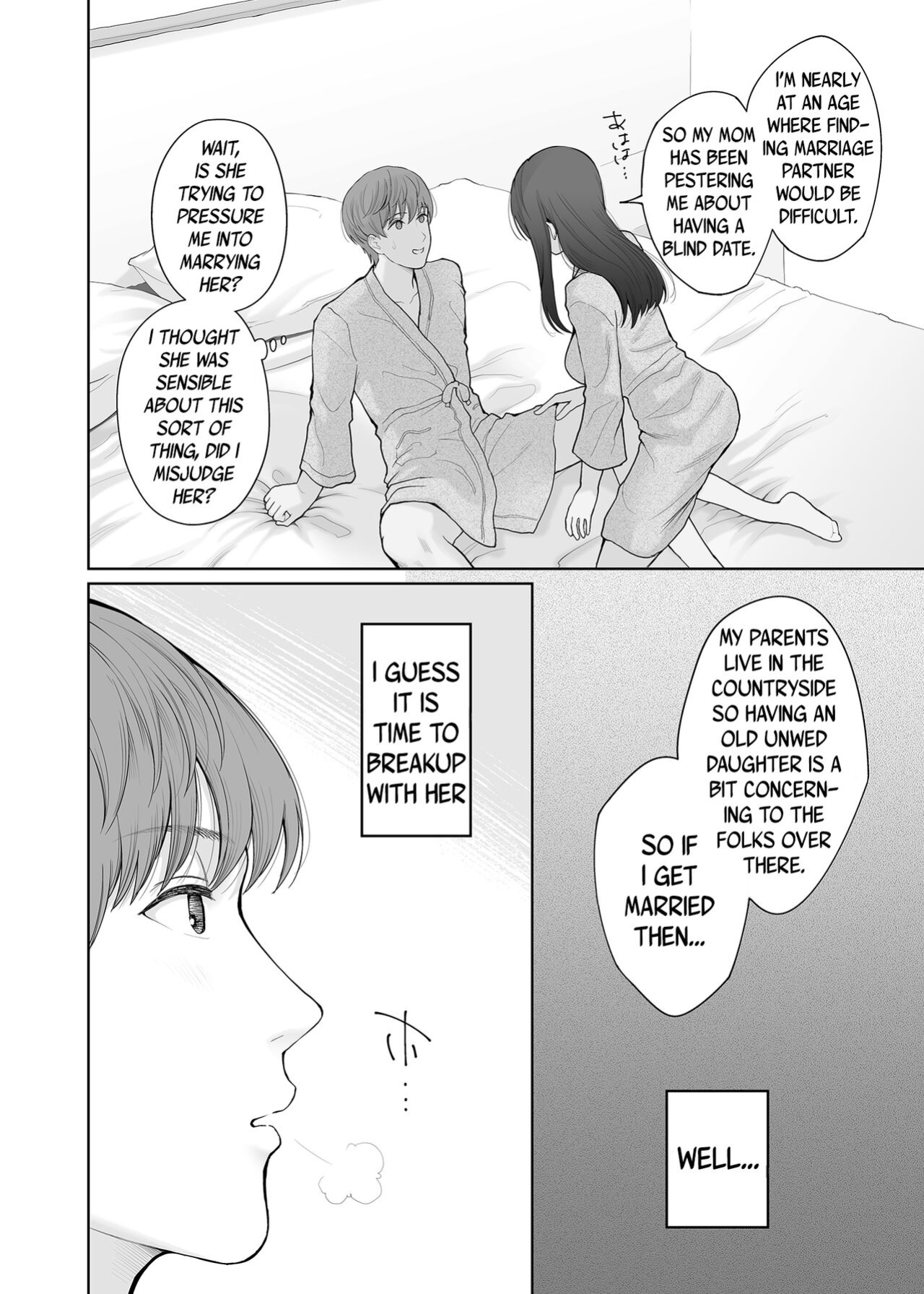 [E☆Roman Koubou (Edogawa Roman)] Hoka no Otoko to Kekkon Shitara Anata no Kodane Kureru? [Uncensored]