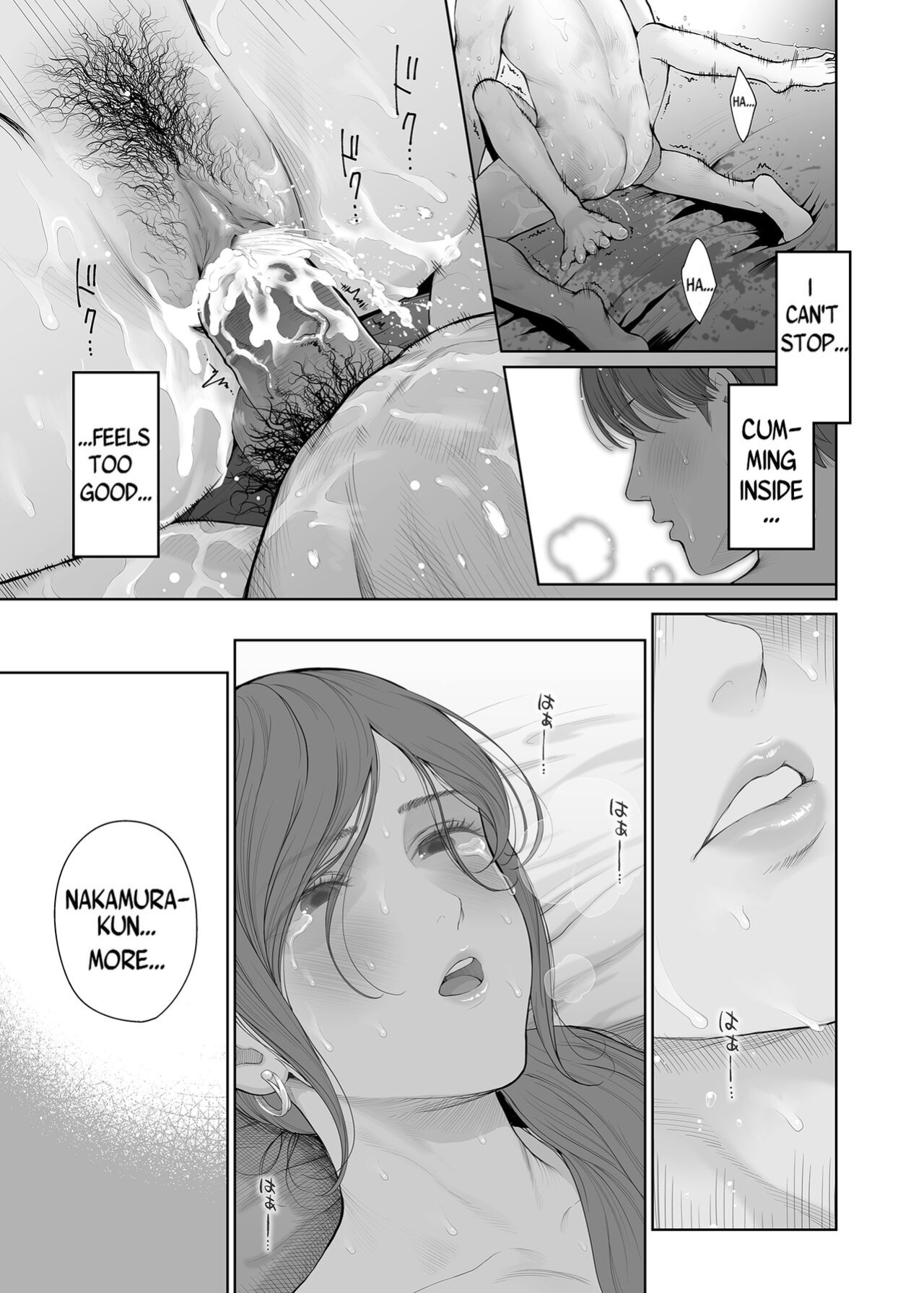 [E☆Roman Koubou (Edogawa Roman)] Hoka no Otoko to Kekkon Shitara Anata no Kodane Kureru? [Uncensored]