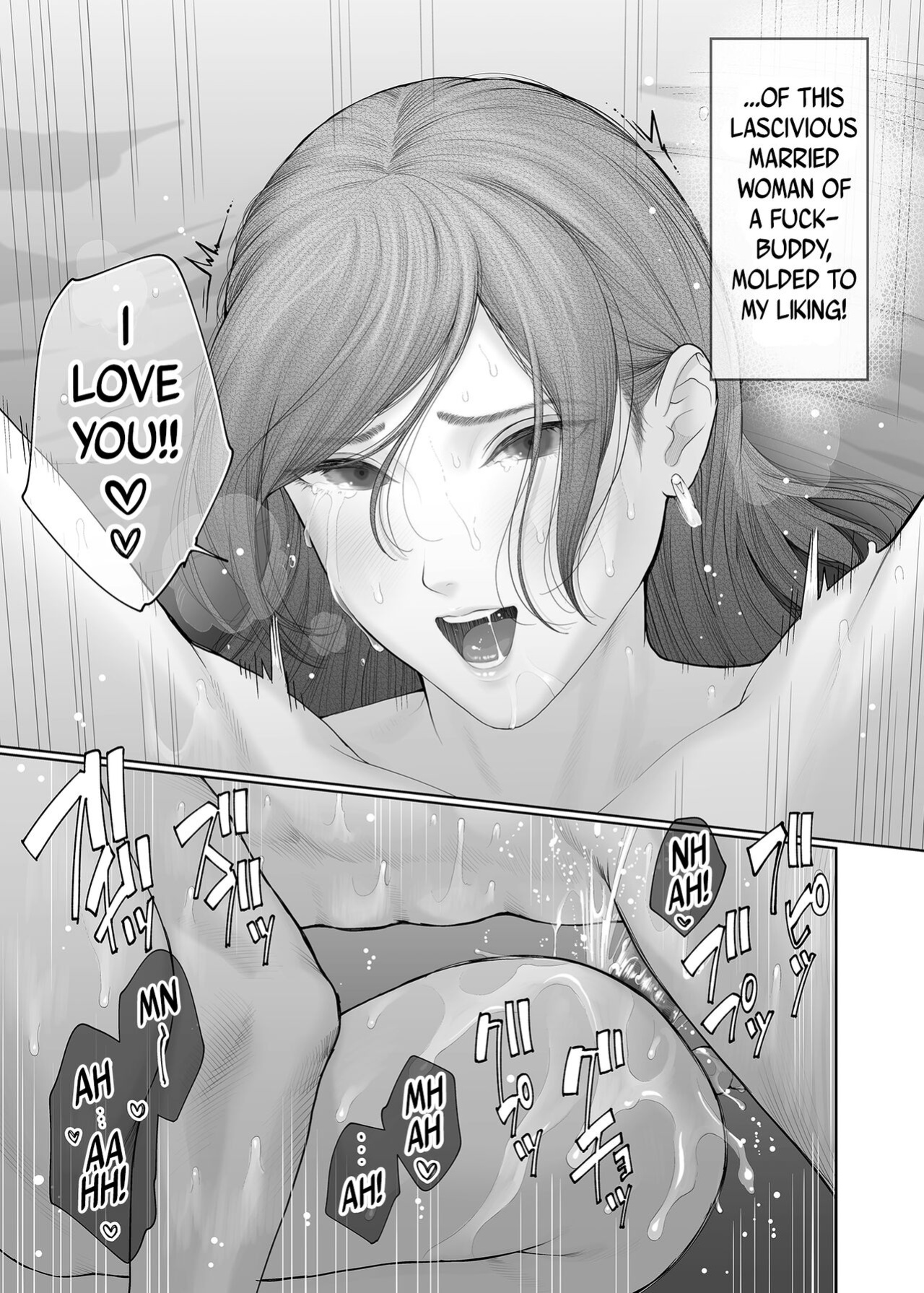 [E☆Roman Koubou (Edogawa Roman)] Hoka no Otoko to Kekkon Shitara Anata no Kodane Kureru? [Uncensored]