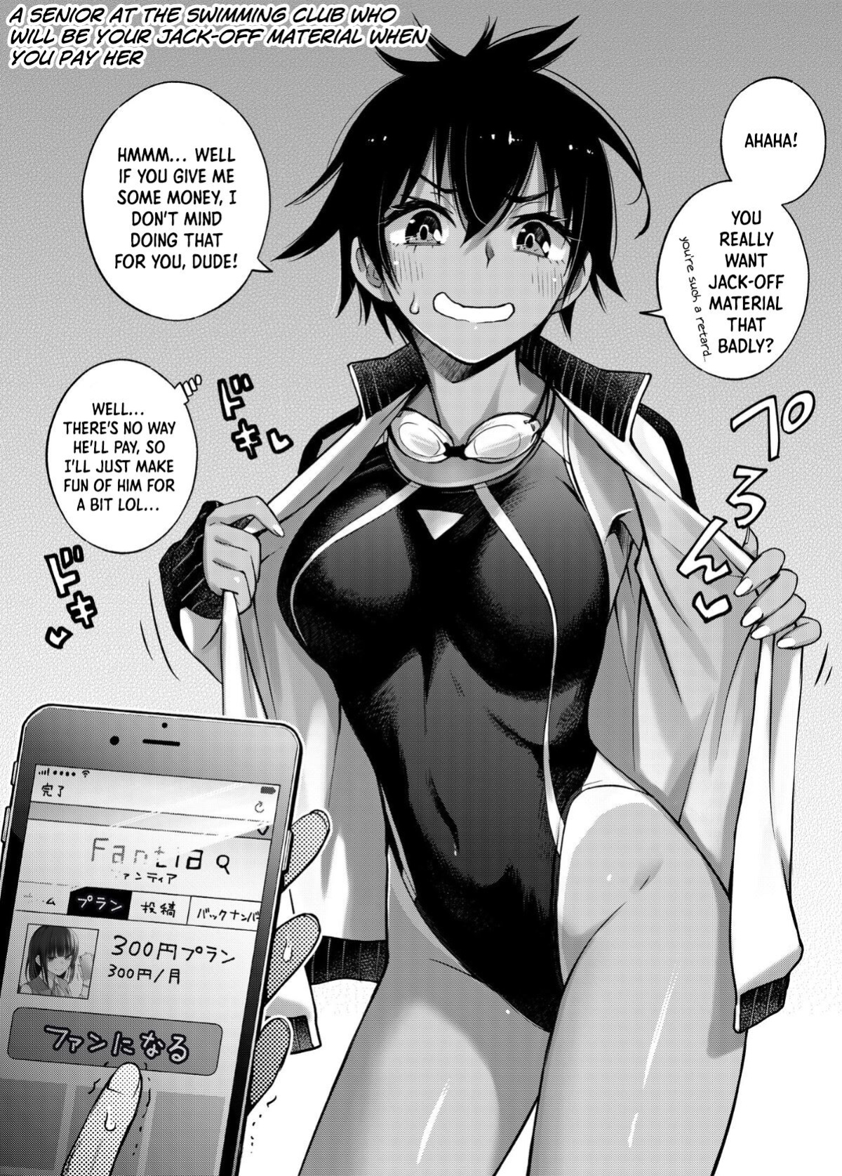 [Doji Ro Books (Doji Ro)] #Yuuryou Shoujo [Kougaku Shien Ban] ~Okane o Harau to ○○ Shite Kureru Onnanoko~ | #Paid Girls [Big Money Edition] ~Girls Who Will Have Sex With You When You Pay Them~ [ChudTL]