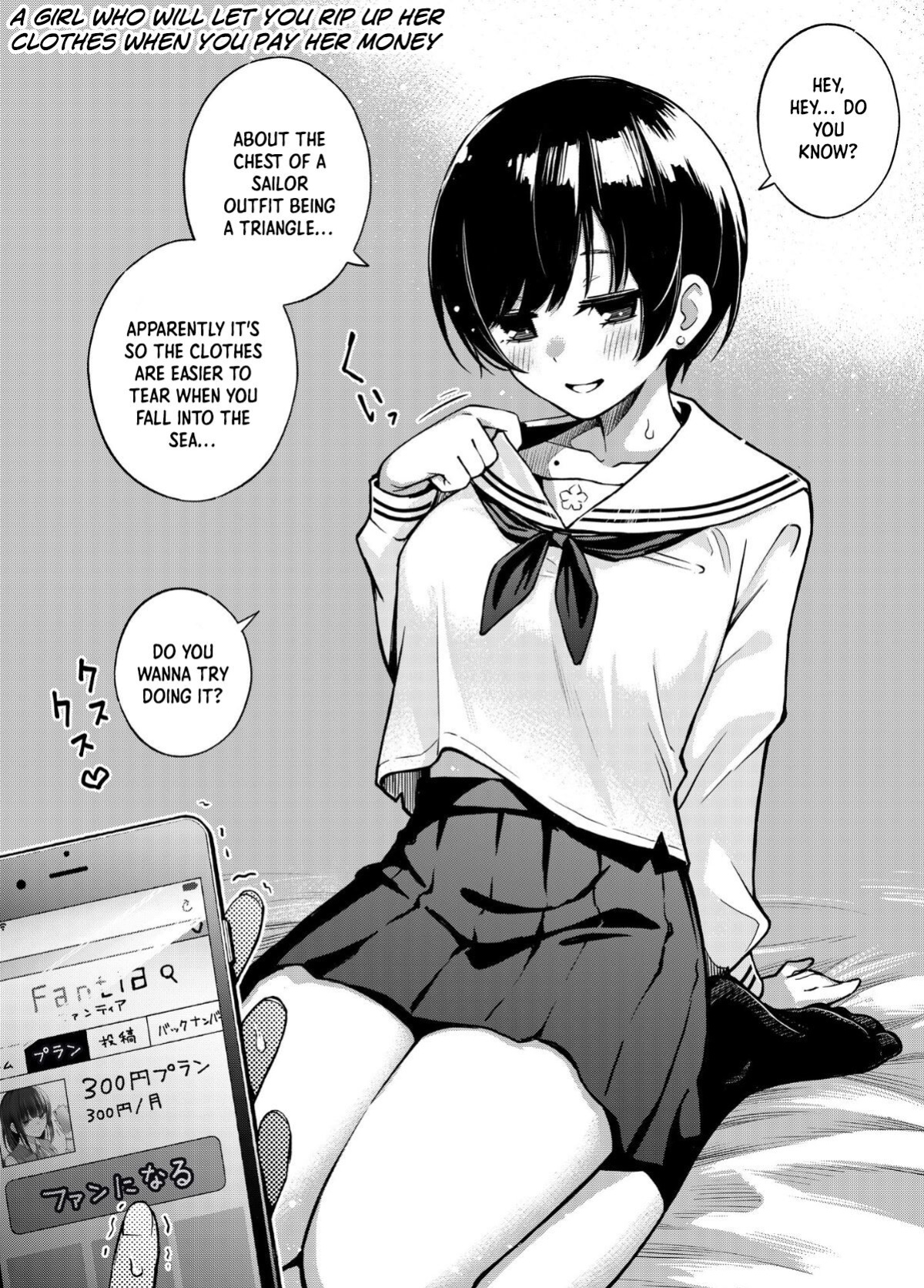 [Doji Ro Books (Doji Ro)] #Yuuryou Shoujo [Kougaku Shien Ban] ~Okane o Harau to ○○ Shite Kureru Onnanoko~ | #Paid Girls [Big Money Edition] ~Girls Who Will Have Sex With You When You Pay Them~ [ChudTL]