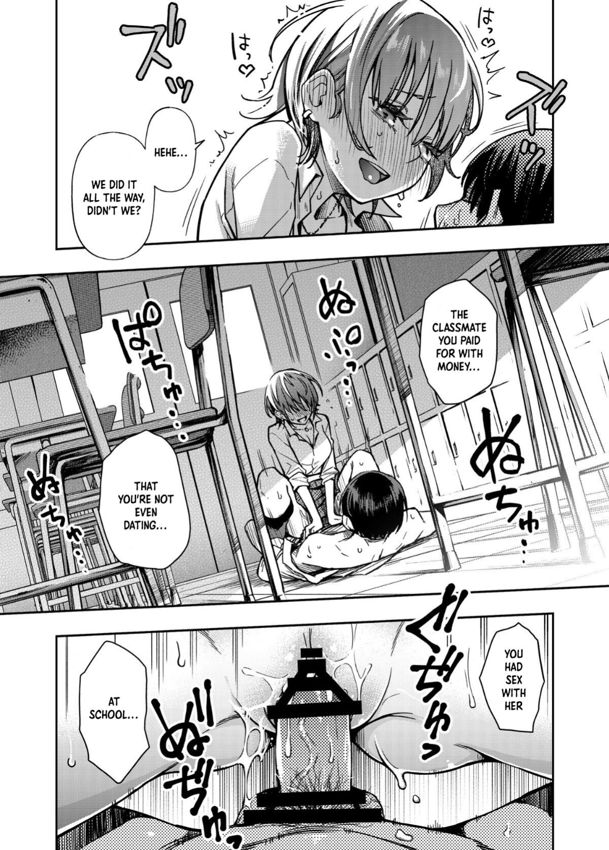 [Doji Ro Books (Doji Ro)] #Yuuryou Shoujo [Kougaku Shien Ban] ~Okane o Harau to ○○ Shite Kureru Onnanoko~ | #Paid Girls [Big Money Edition] ~Girls Who Will Have Sex With You When You Pay Them~ [ChudTL]